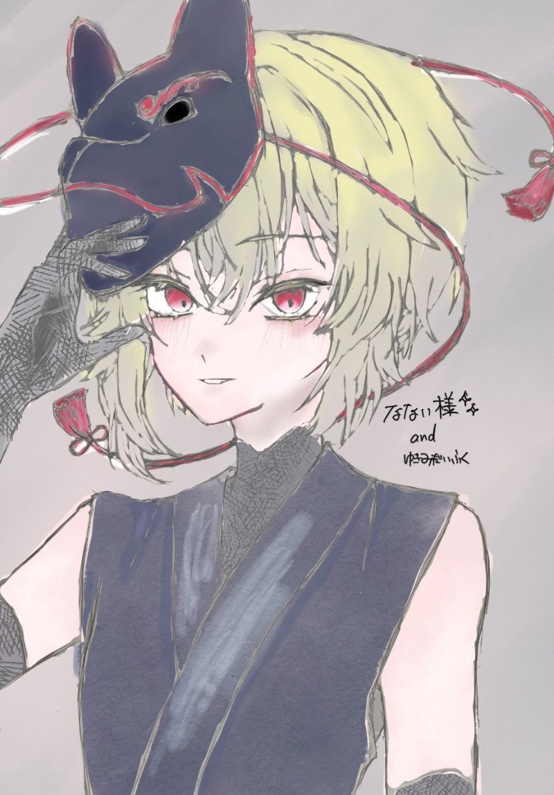 ギャラリー画像