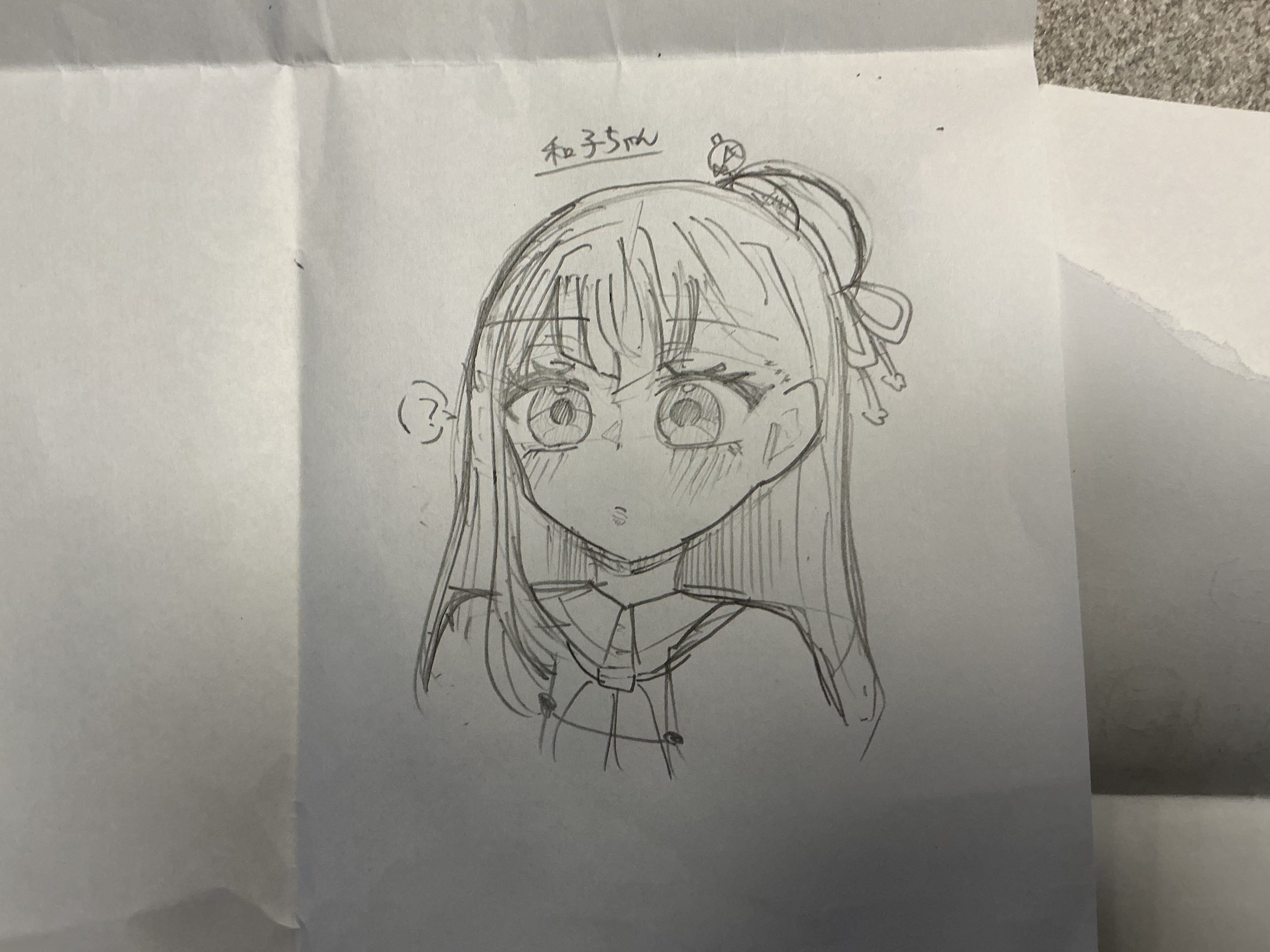 ギャラリー画像