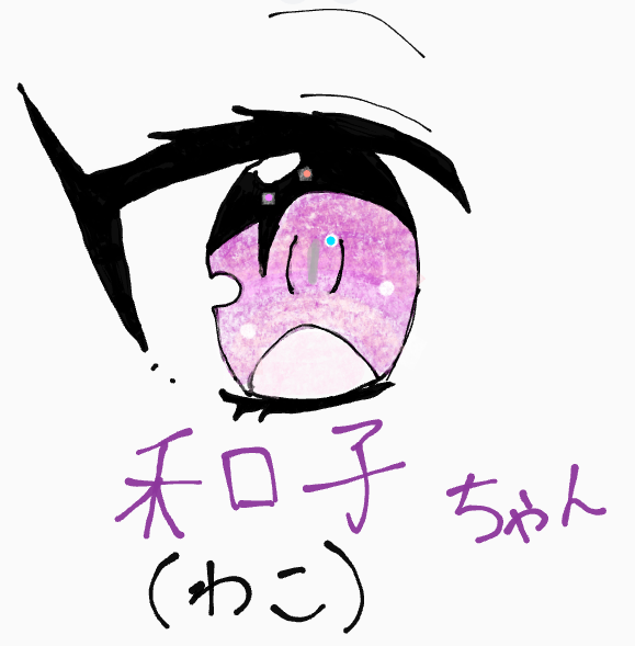 ギャラリー画像