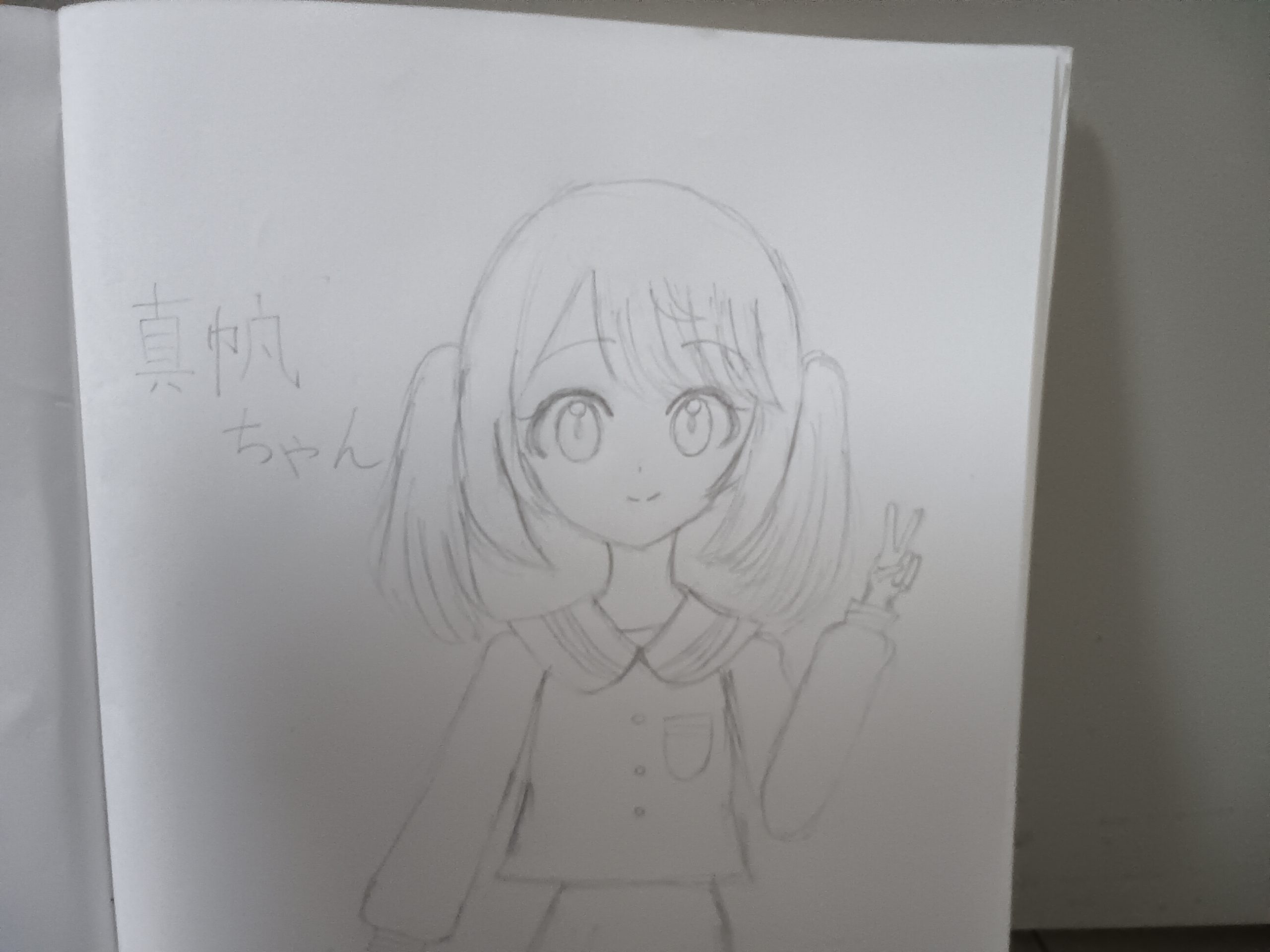 ギャラリー画像