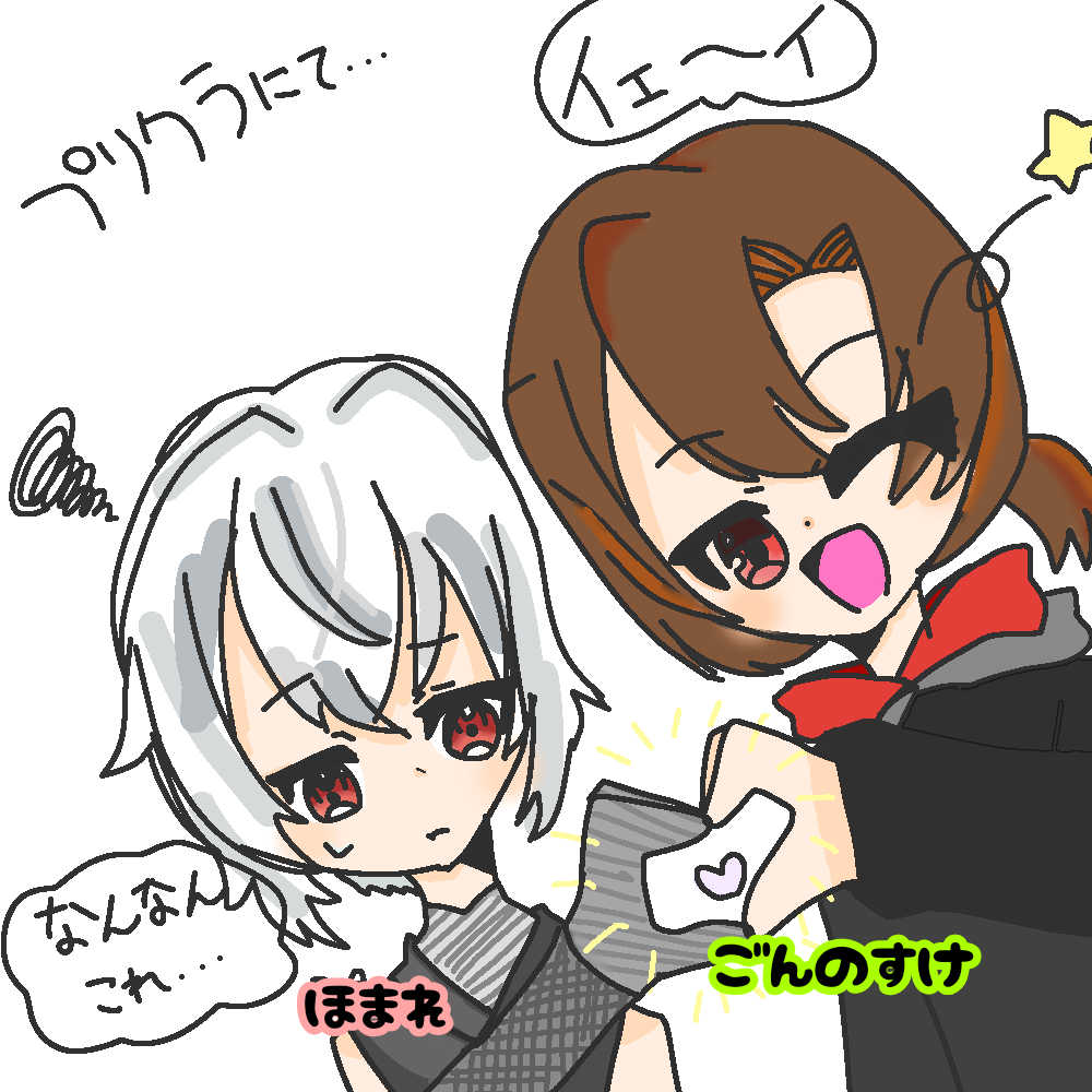 ギャラリー画像