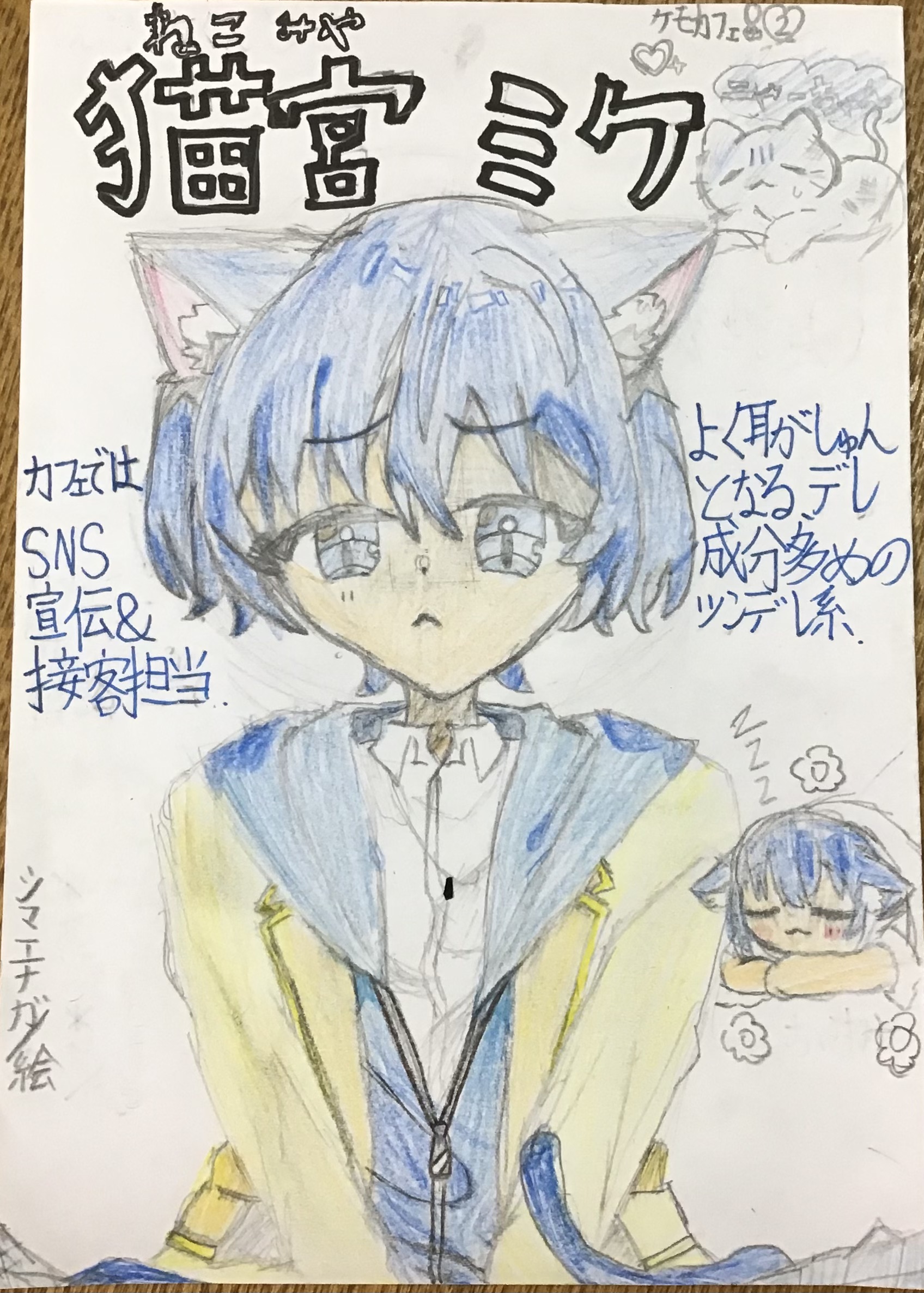 ギャラリー画像