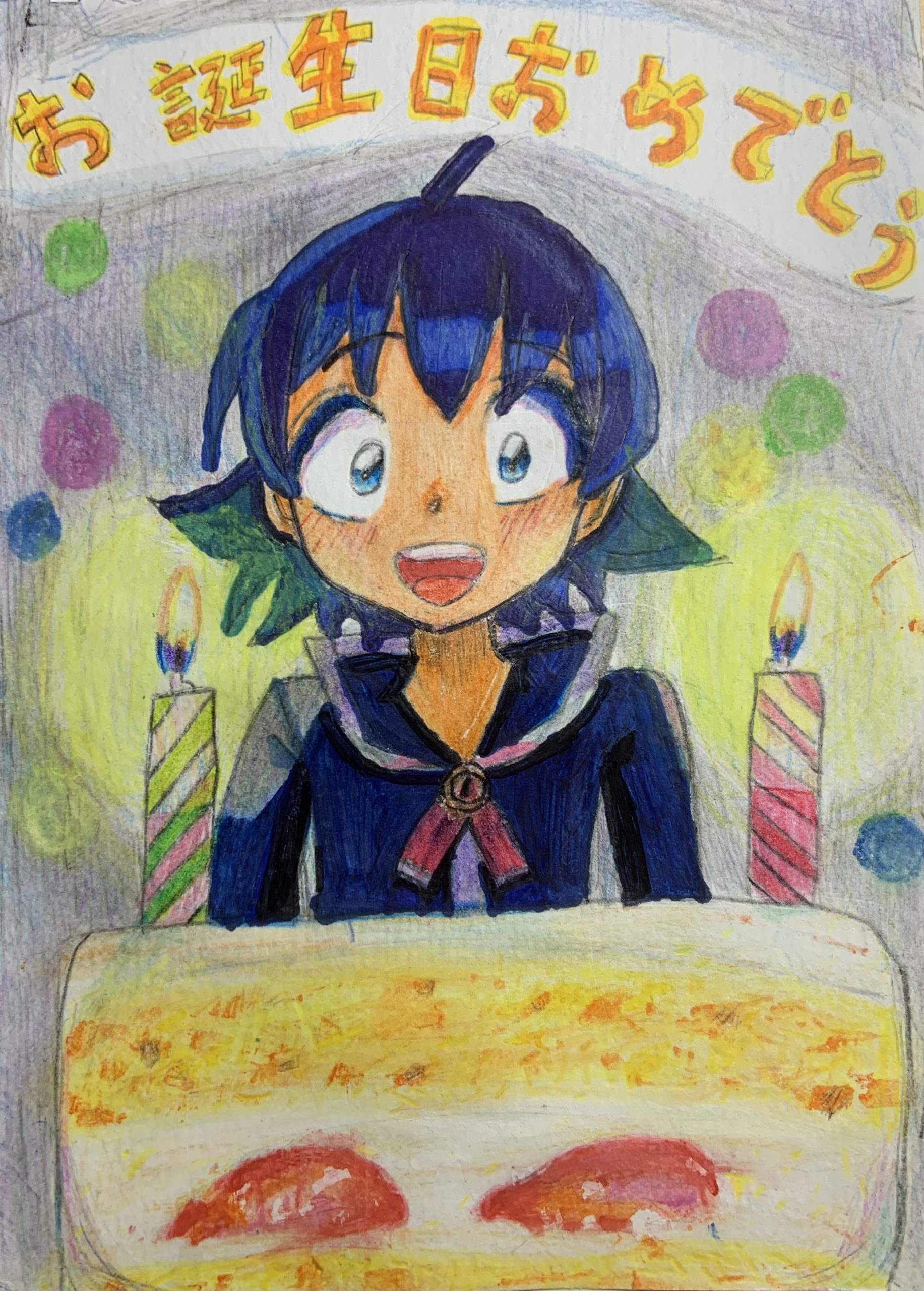 ギャラリー画像