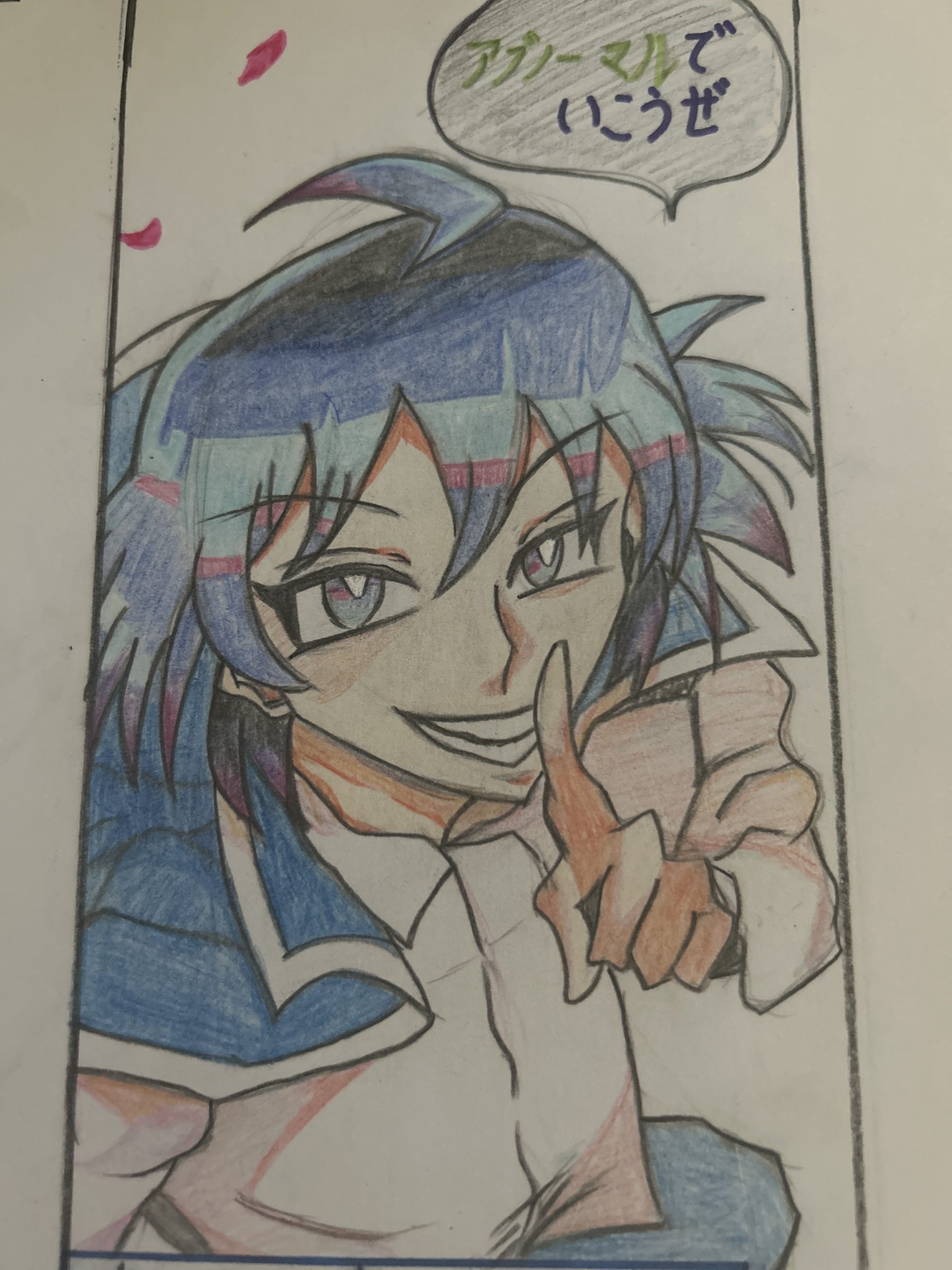 ギャラリー画像