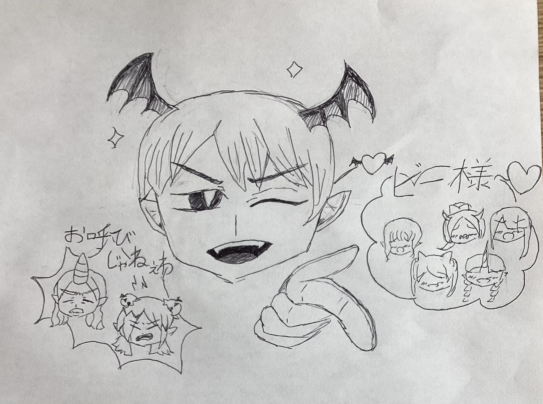 ギャラリー画像
