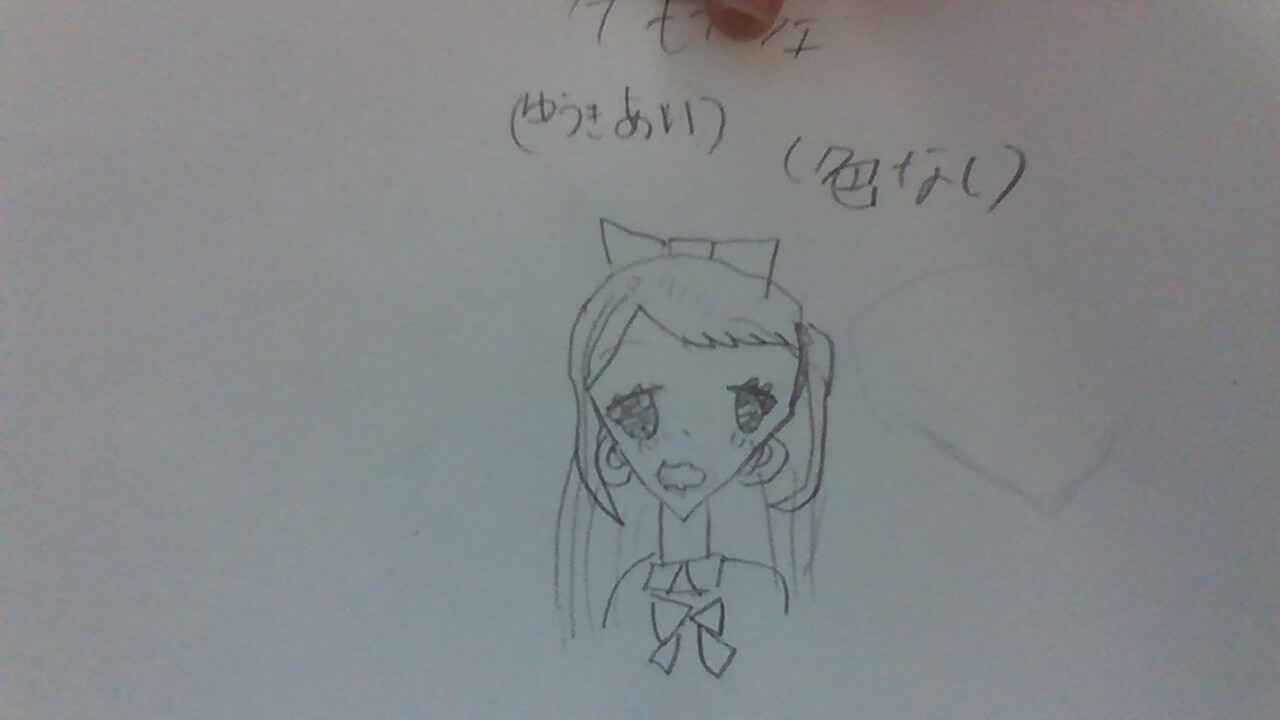 ギャラリー画像