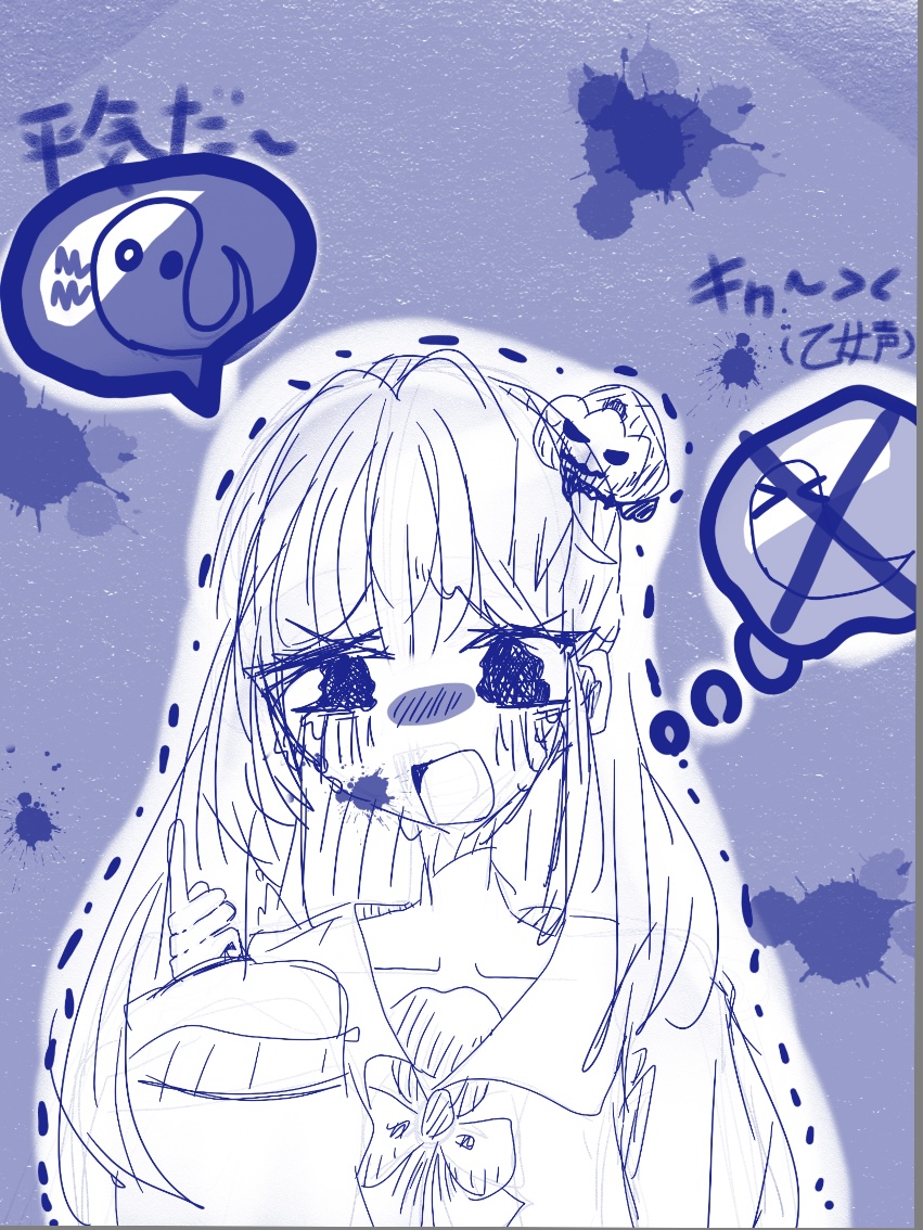 ギャラリー画像