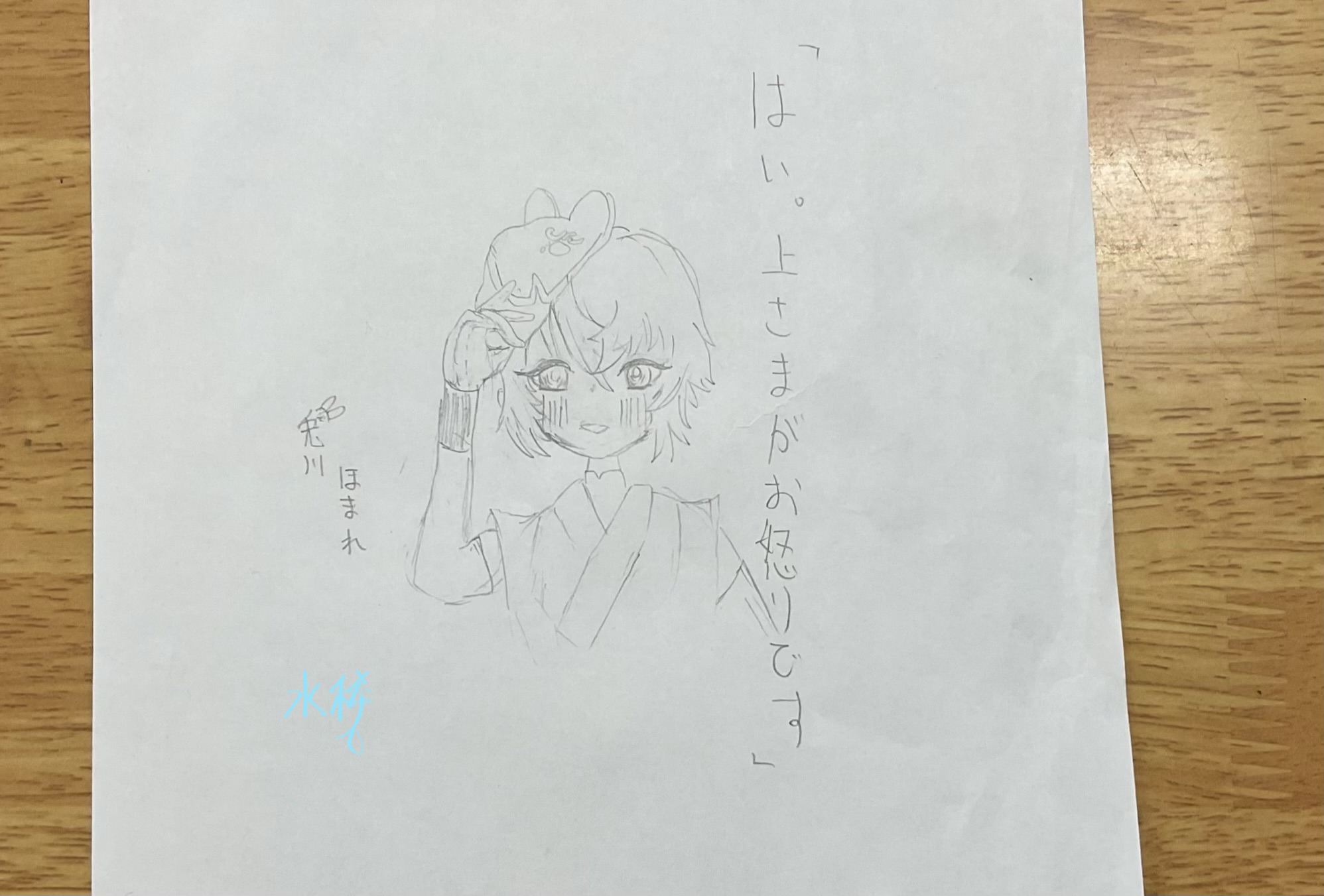 ギャラリー画像