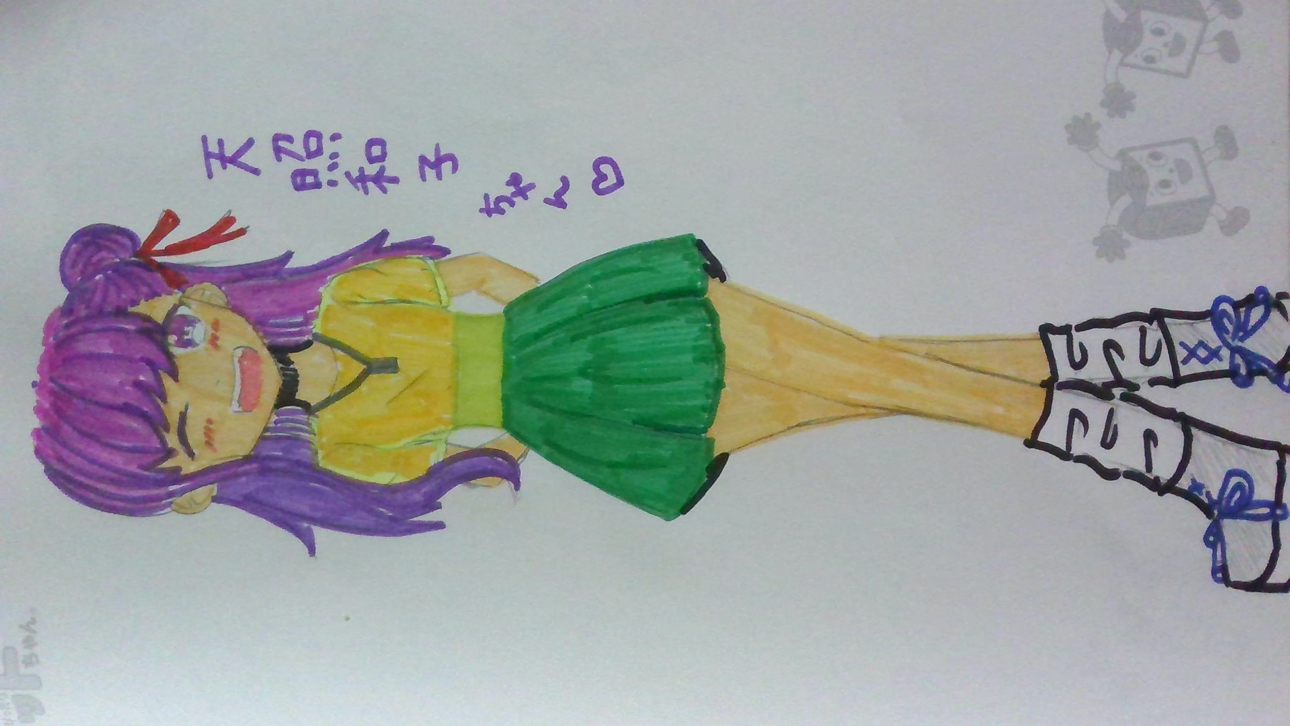 ギャラリー画像