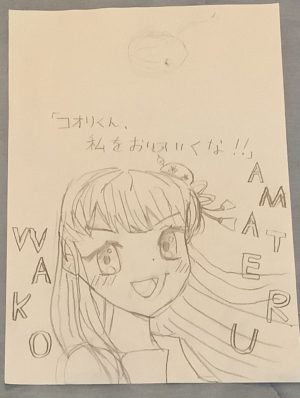 ギャラリー画像