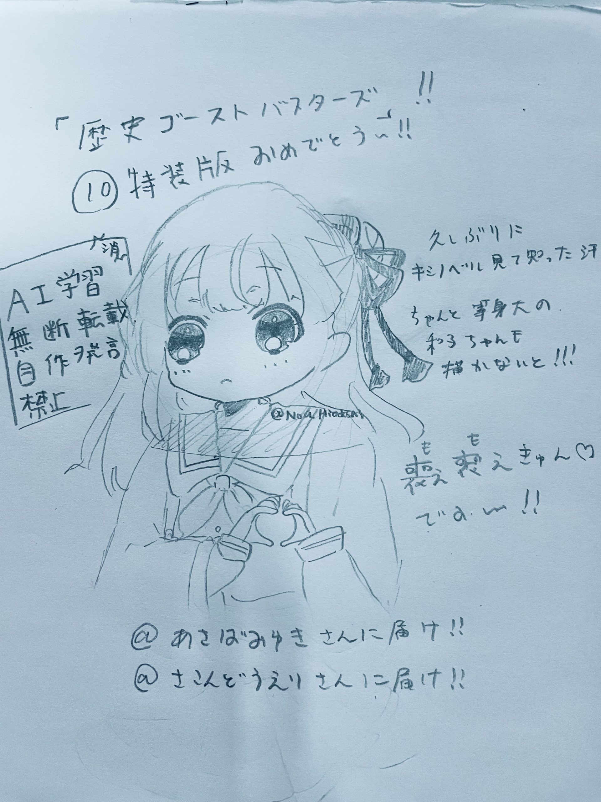 ギャラリー画像