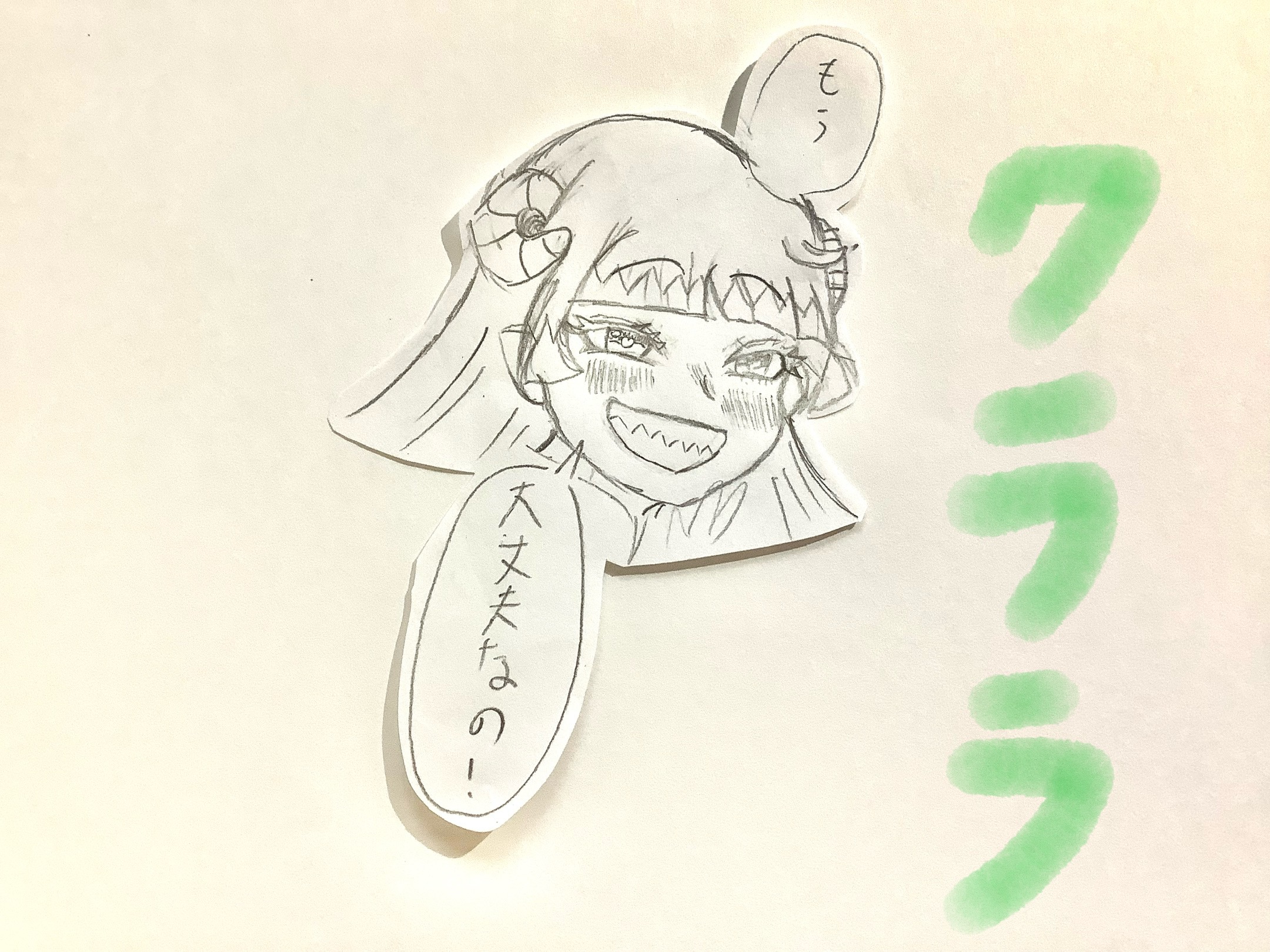 ギャラリー画像