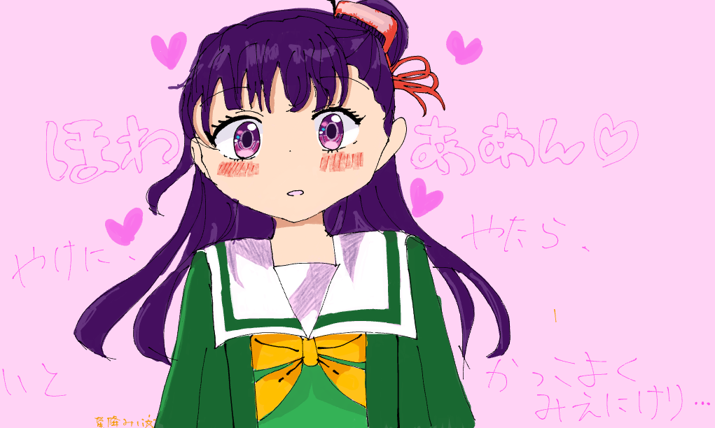 ギャラリー画像