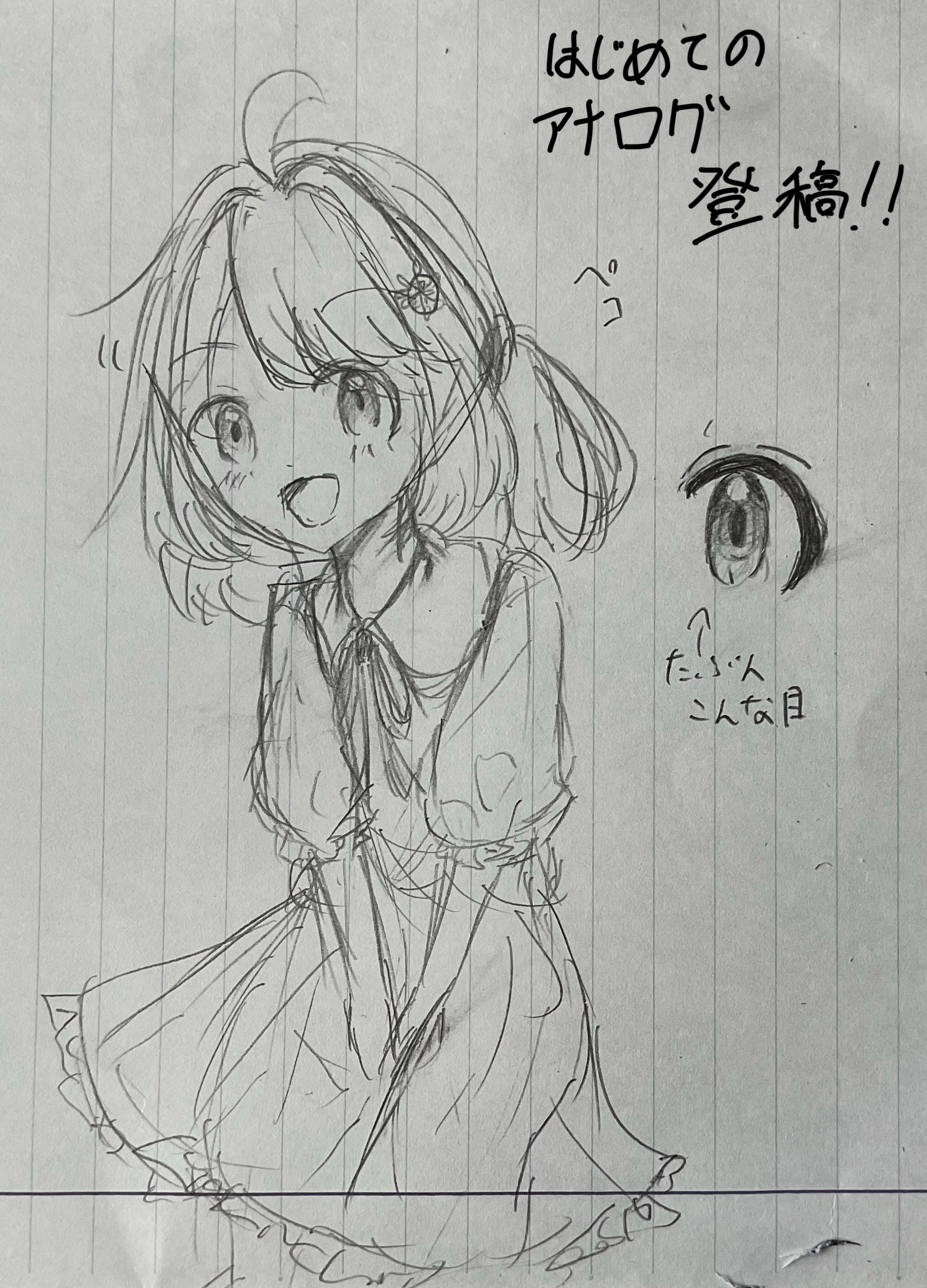 ギャラリー画像