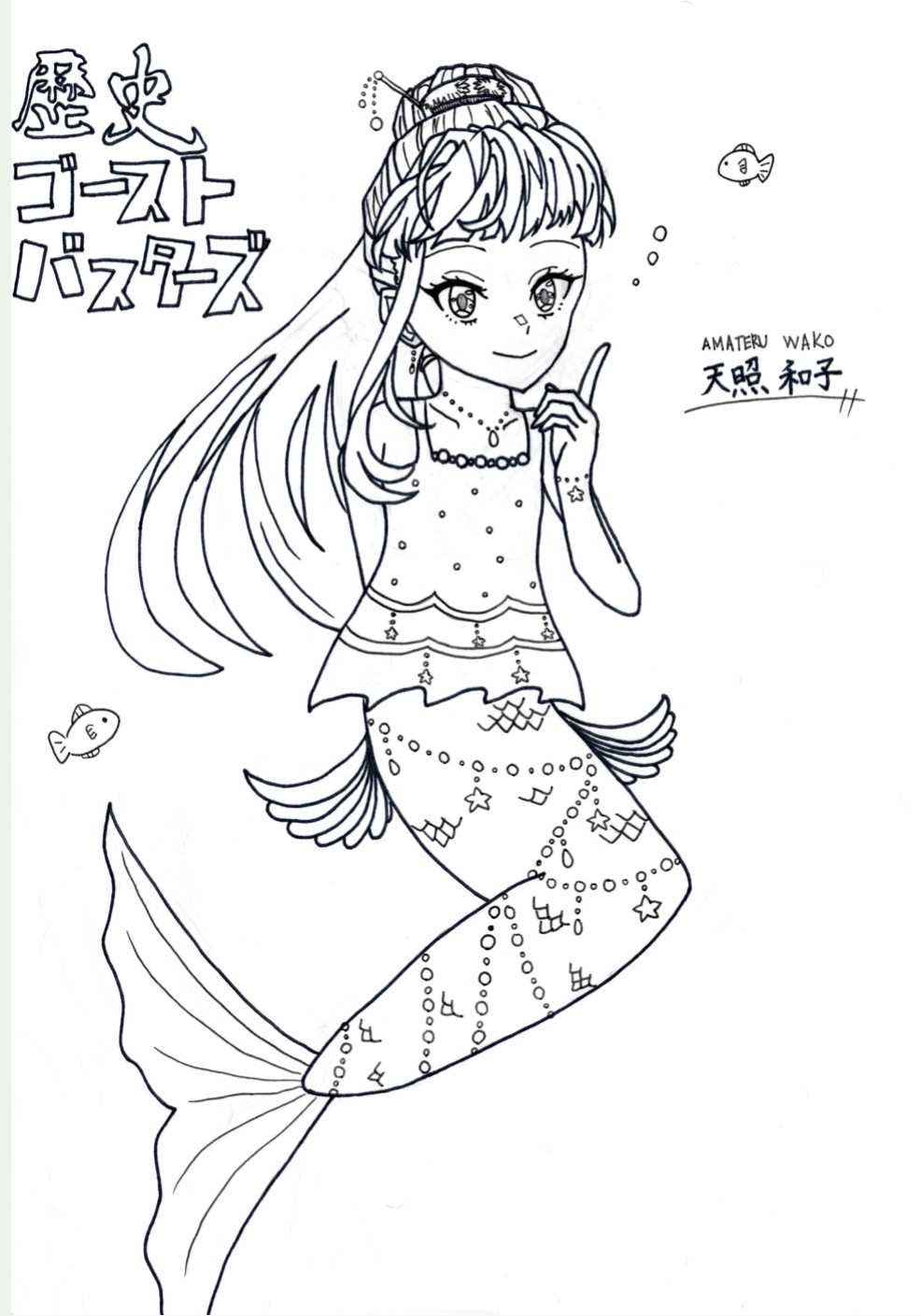 ギャラリー画像