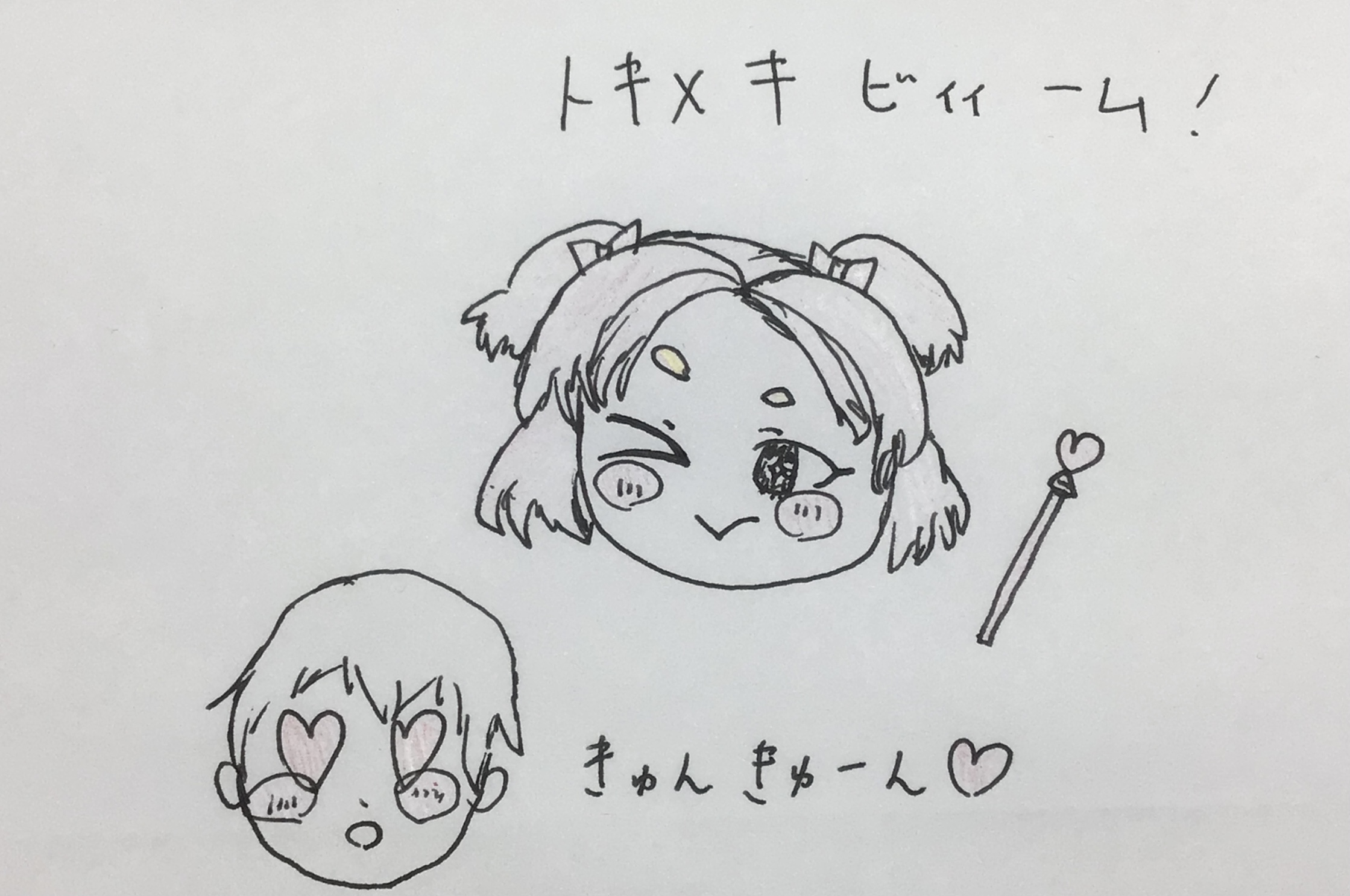 ギャラリー画像