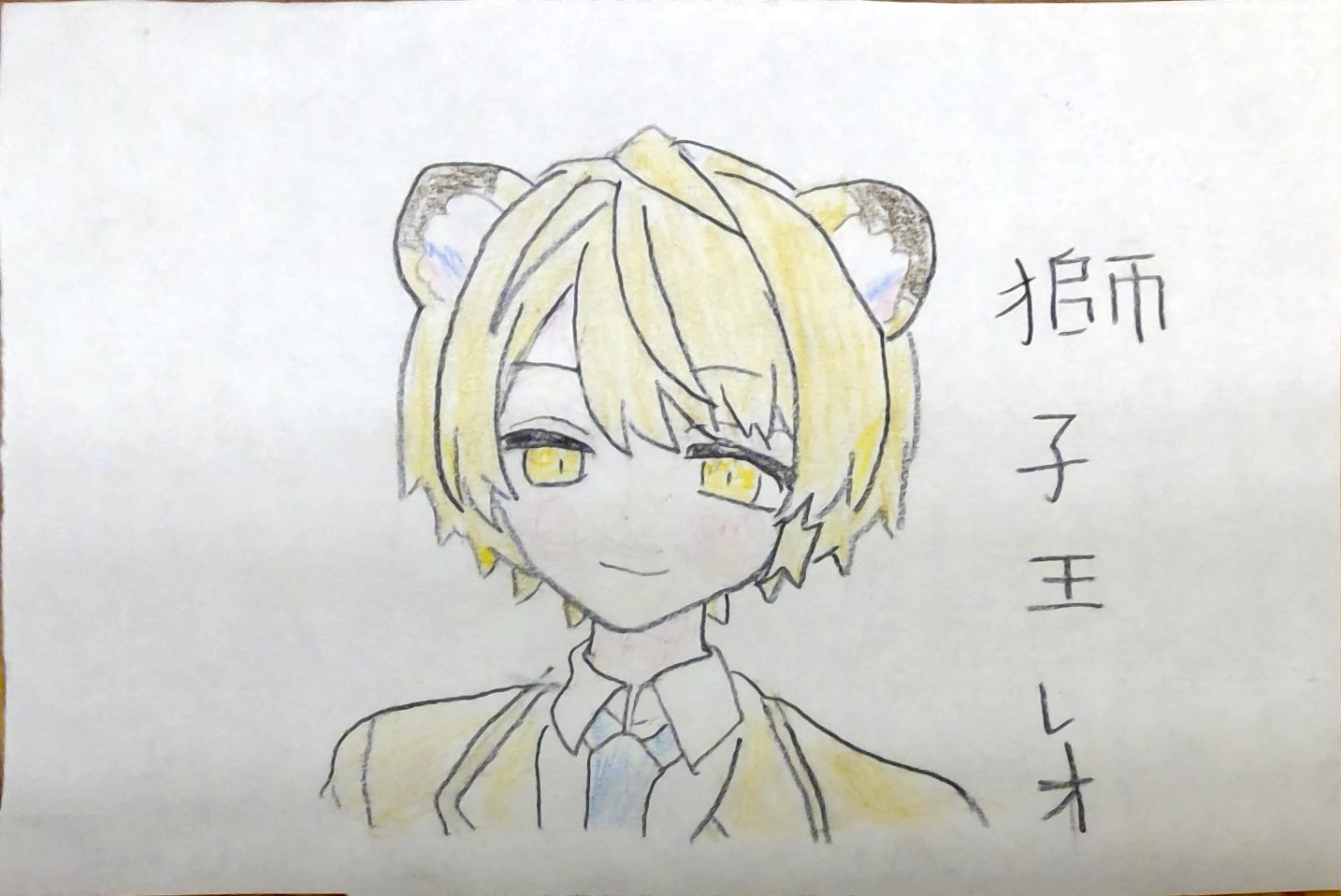 ギャラリー画像