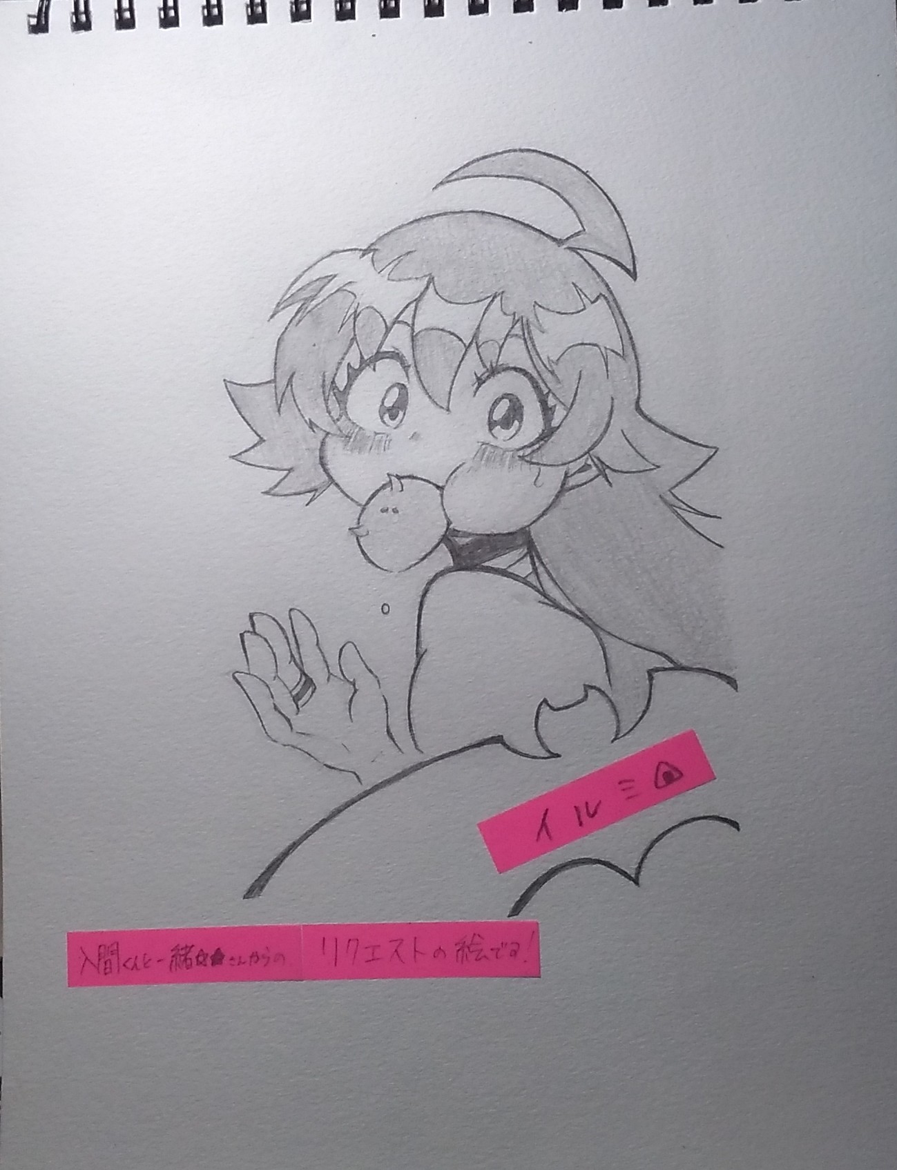 ギャラリー画像