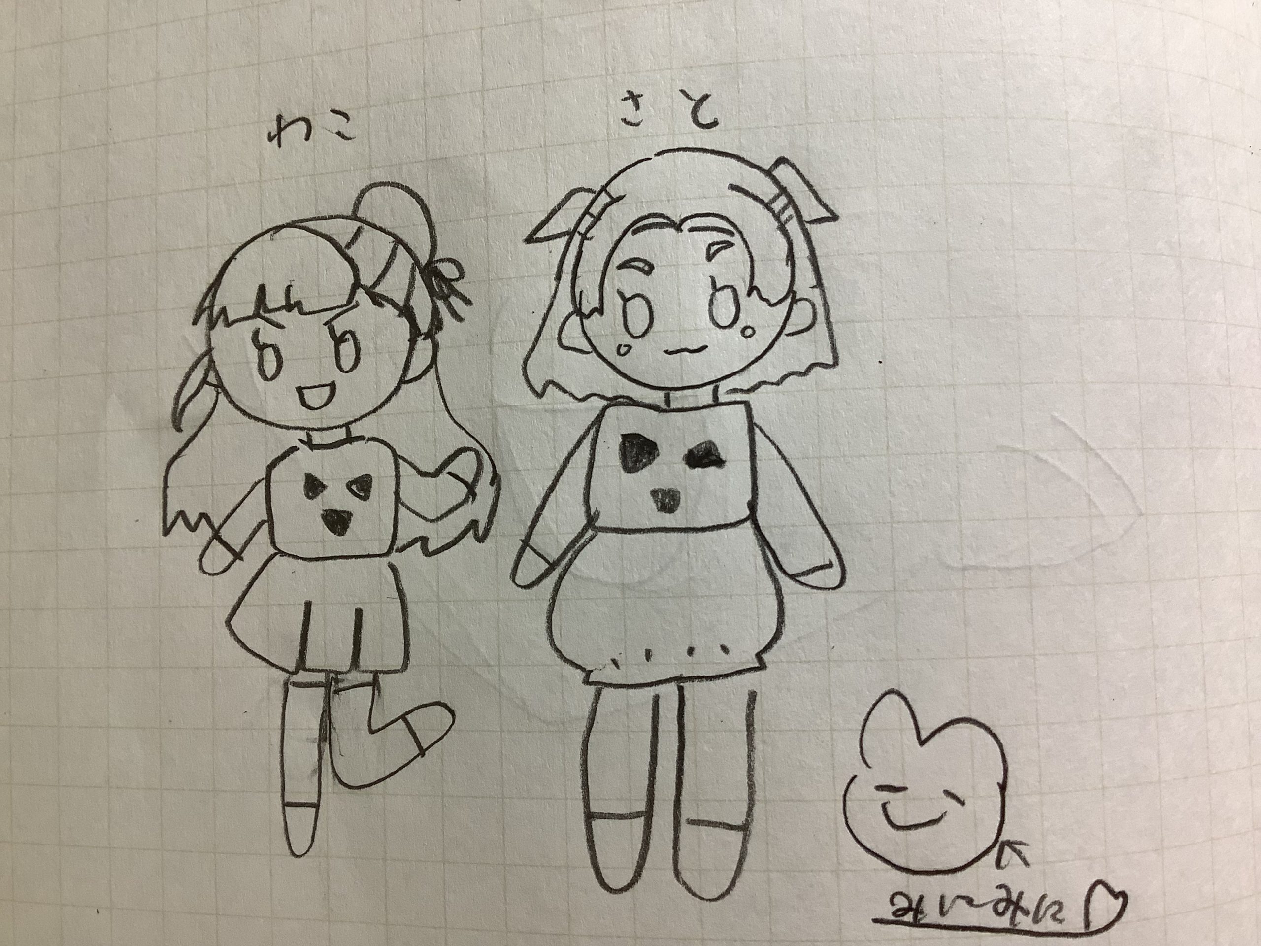 ギャラリー画像