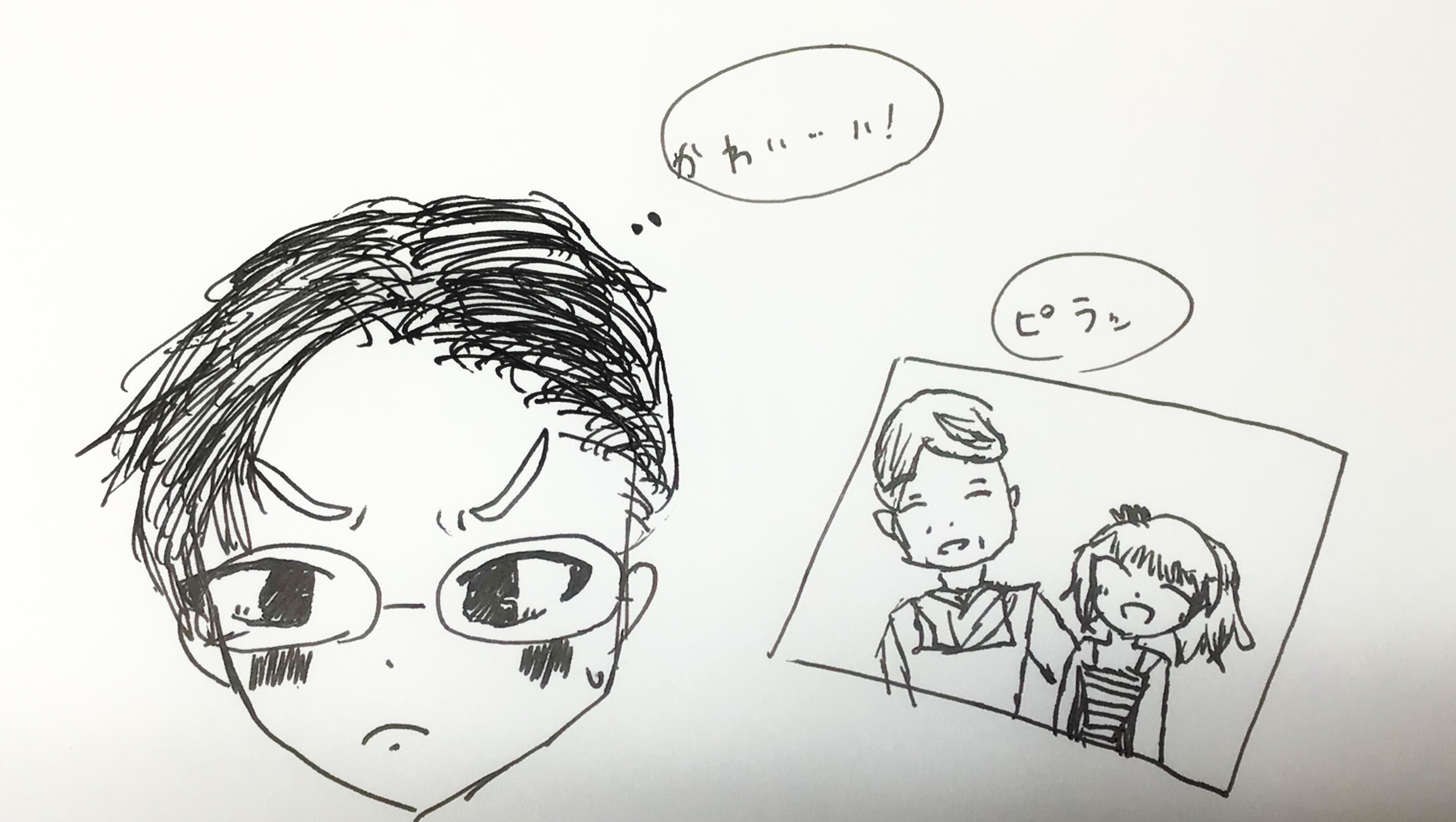 ギャラリー画像