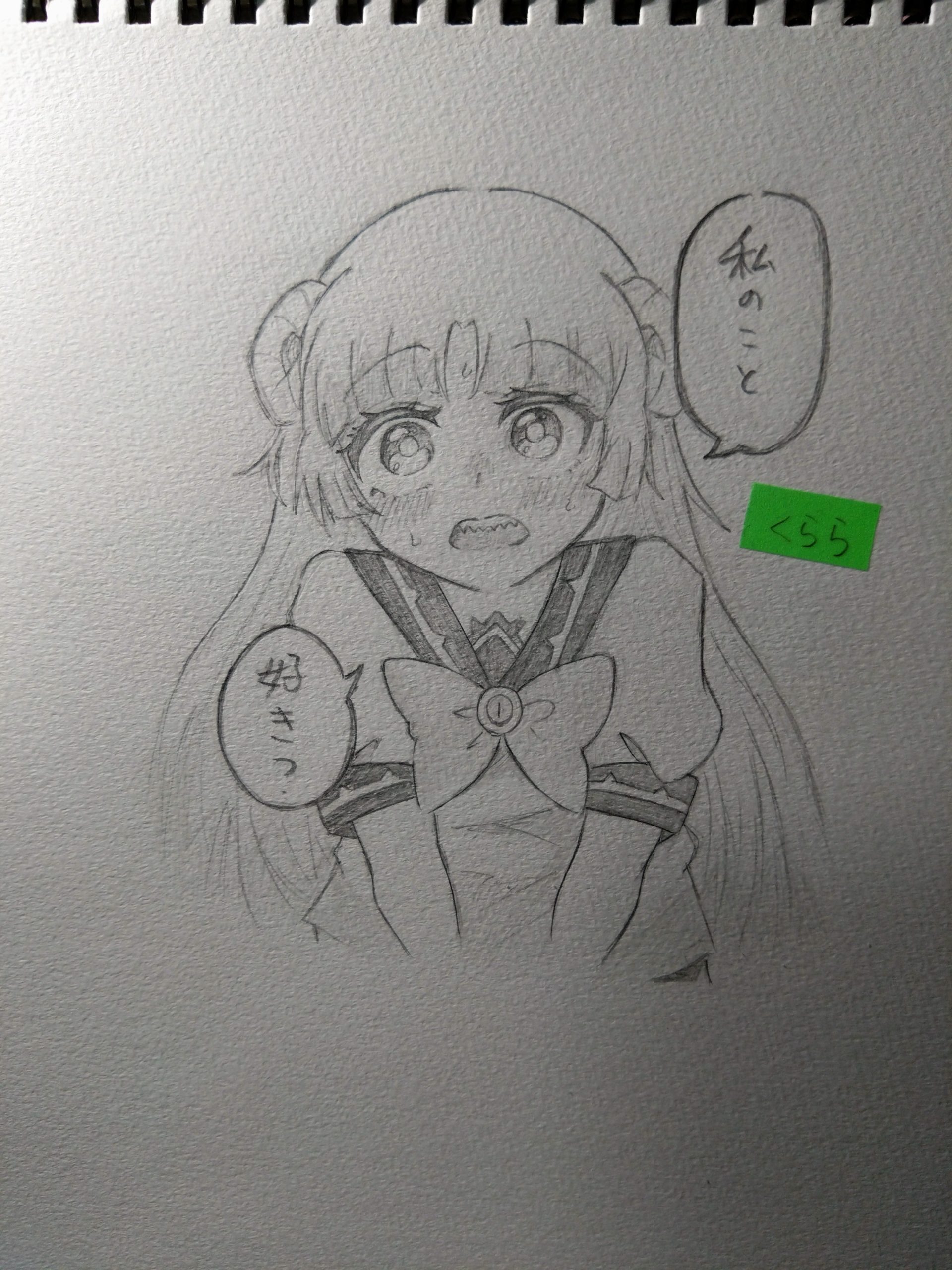 ギャラリー画像