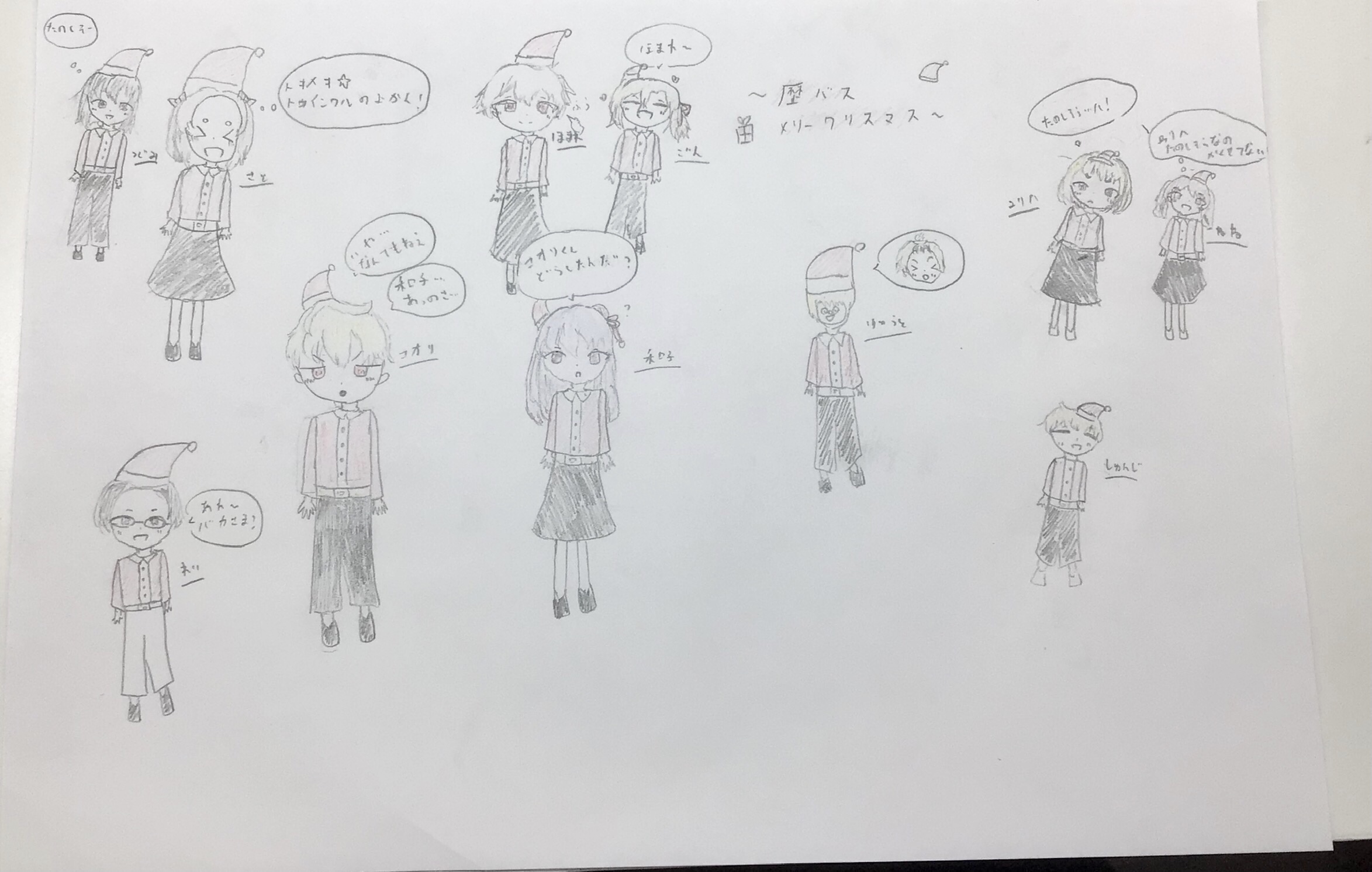 ギャラリー画像