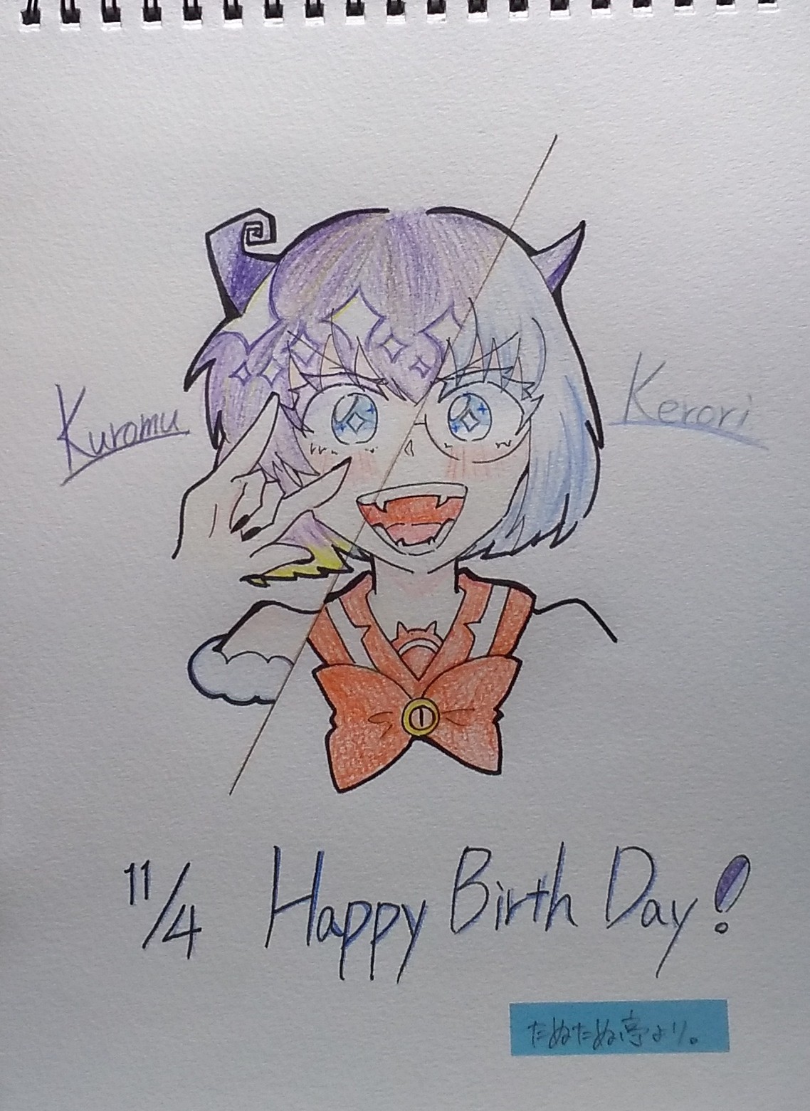 ギャラリー画像