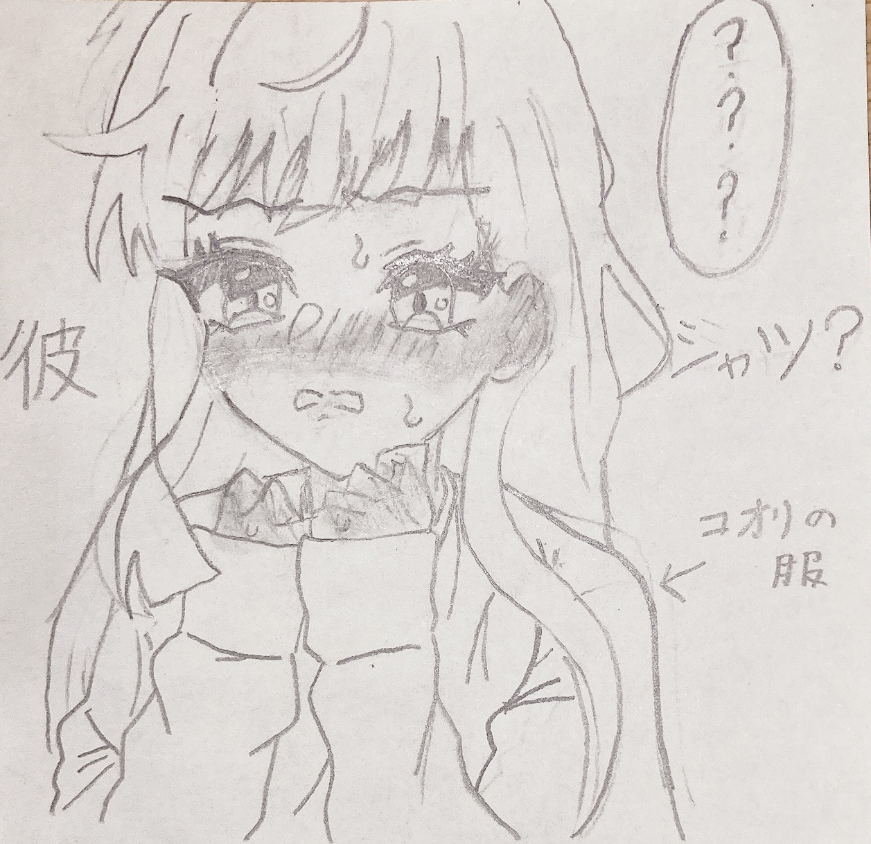 ギャラリー画像