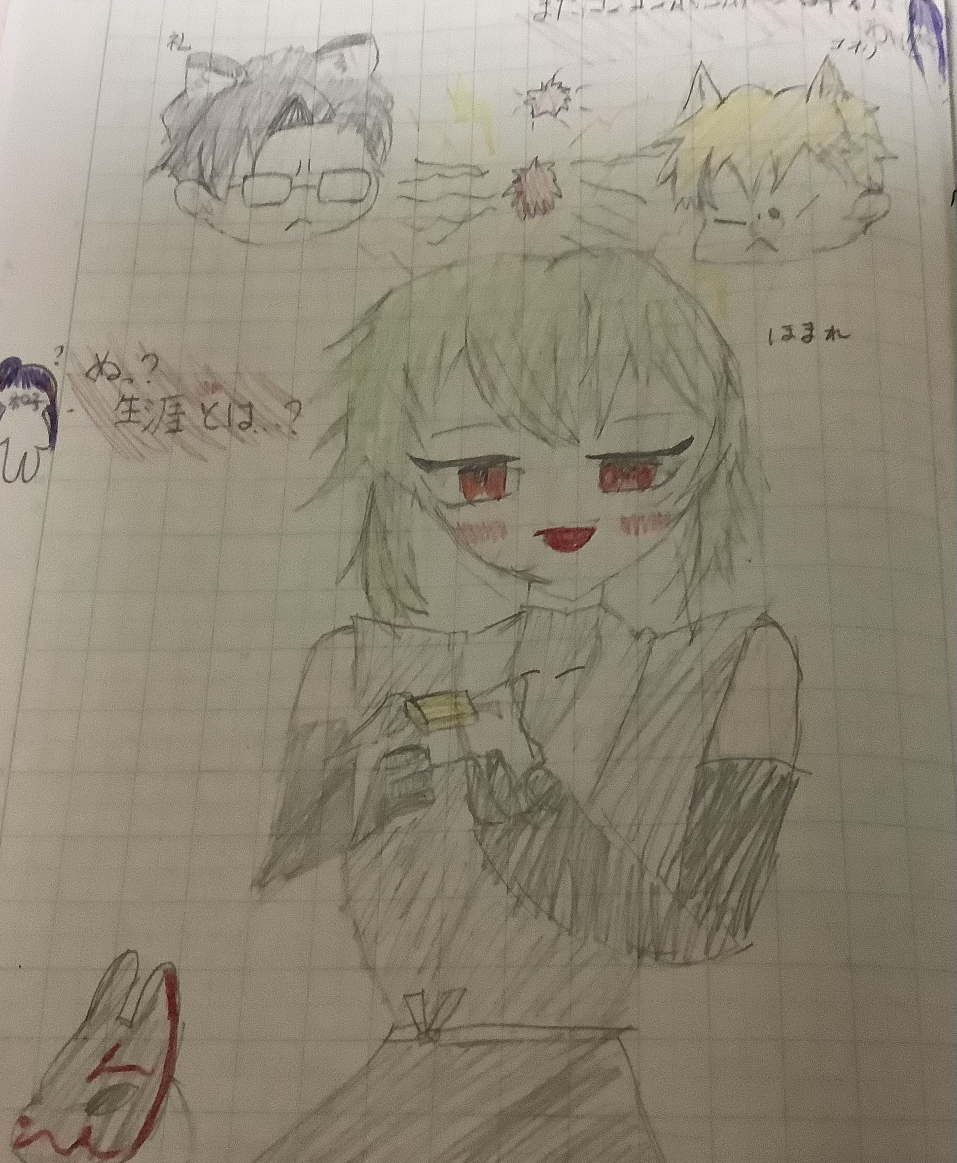 ギャラリー画像