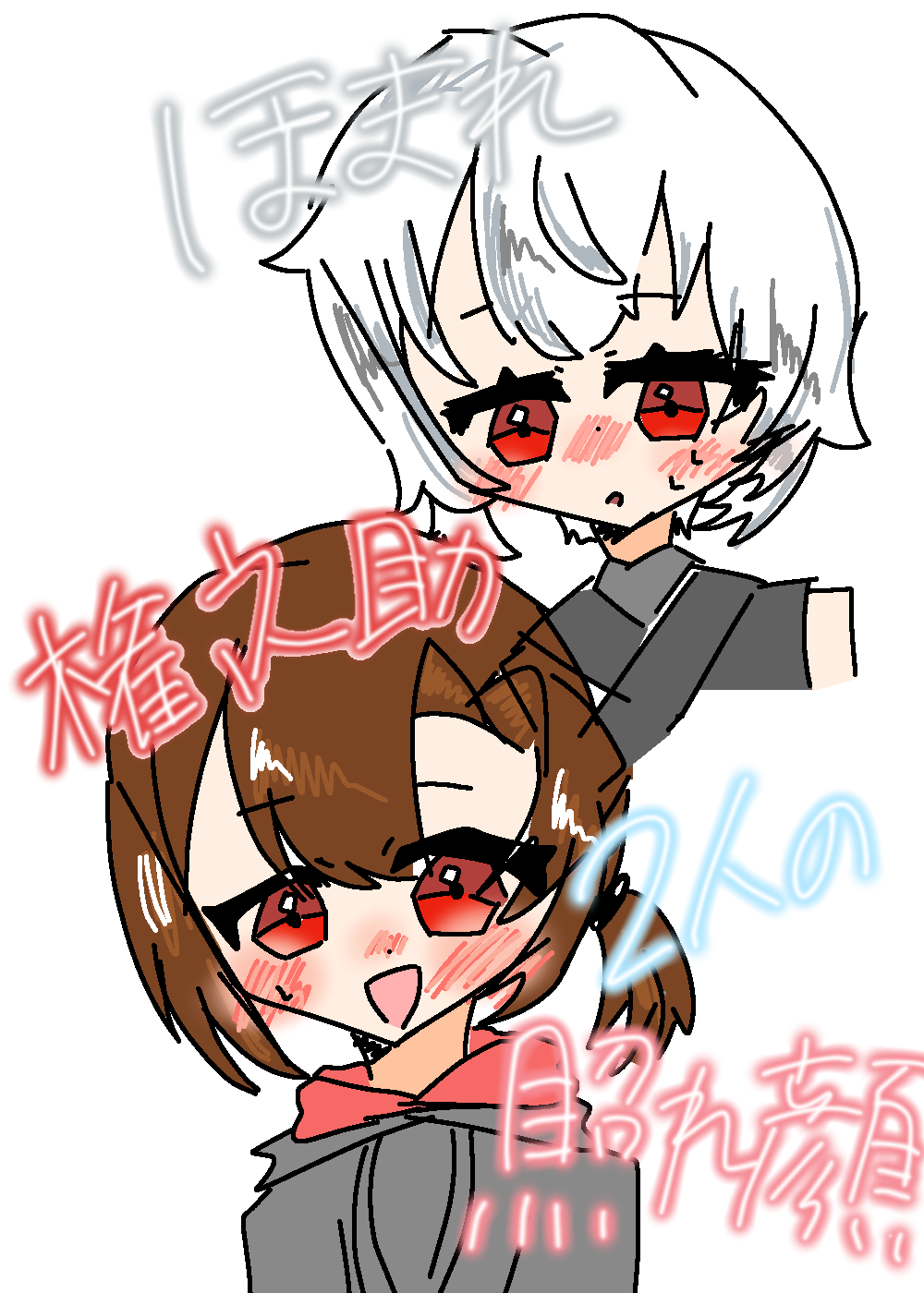 ギャラリー画像