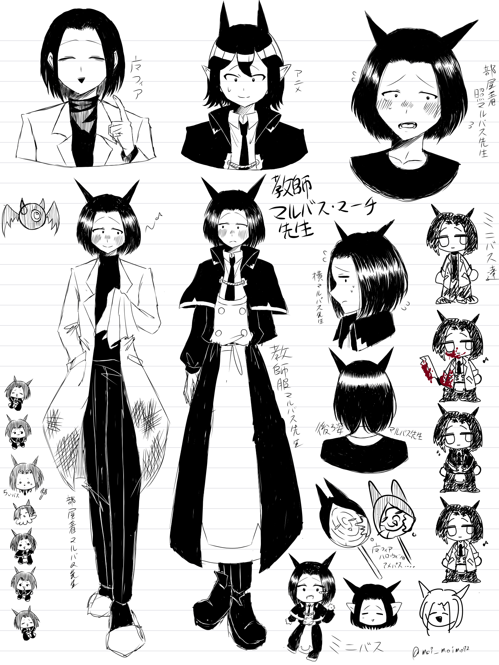 ギャラリー画像