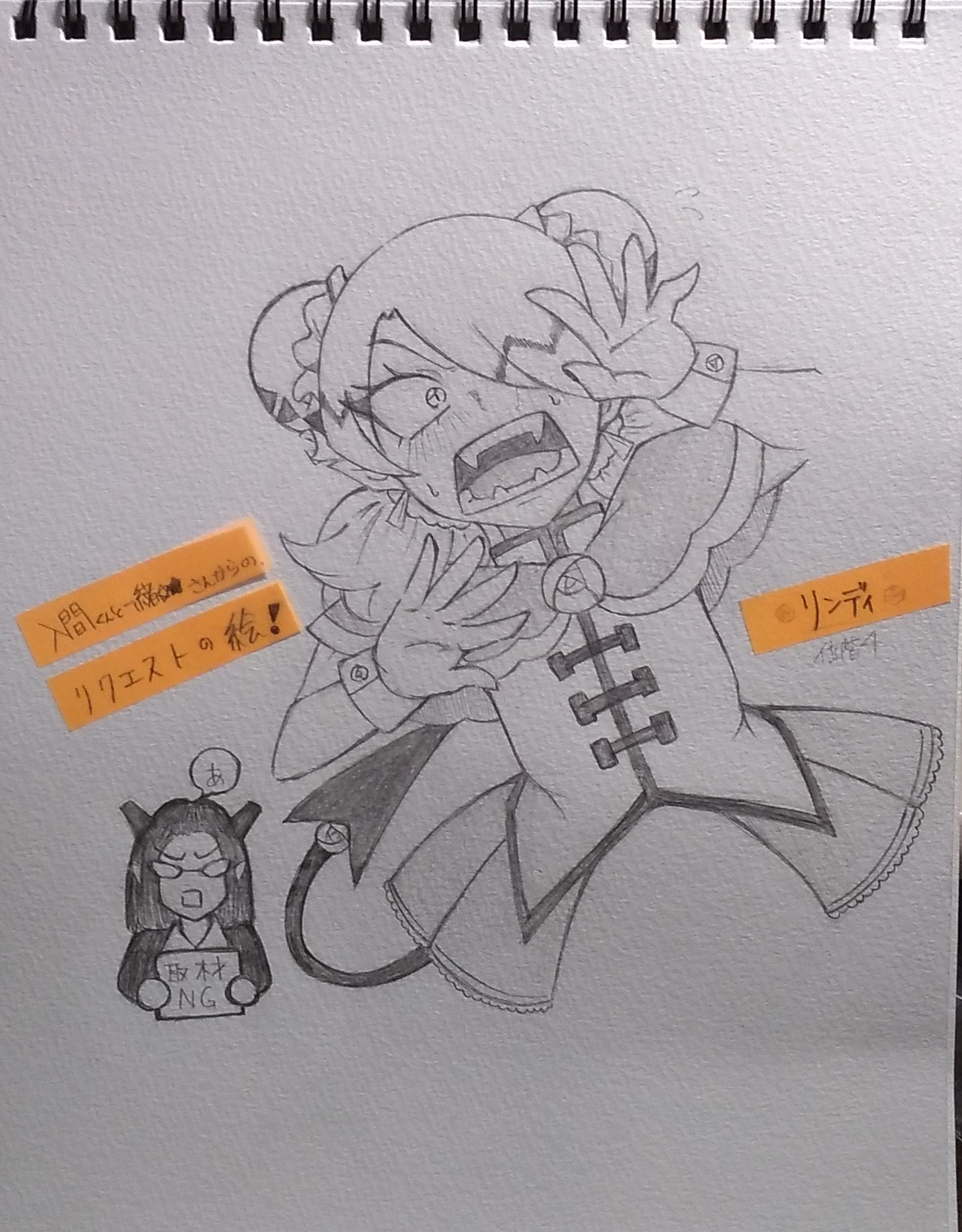 ギャラリー画像