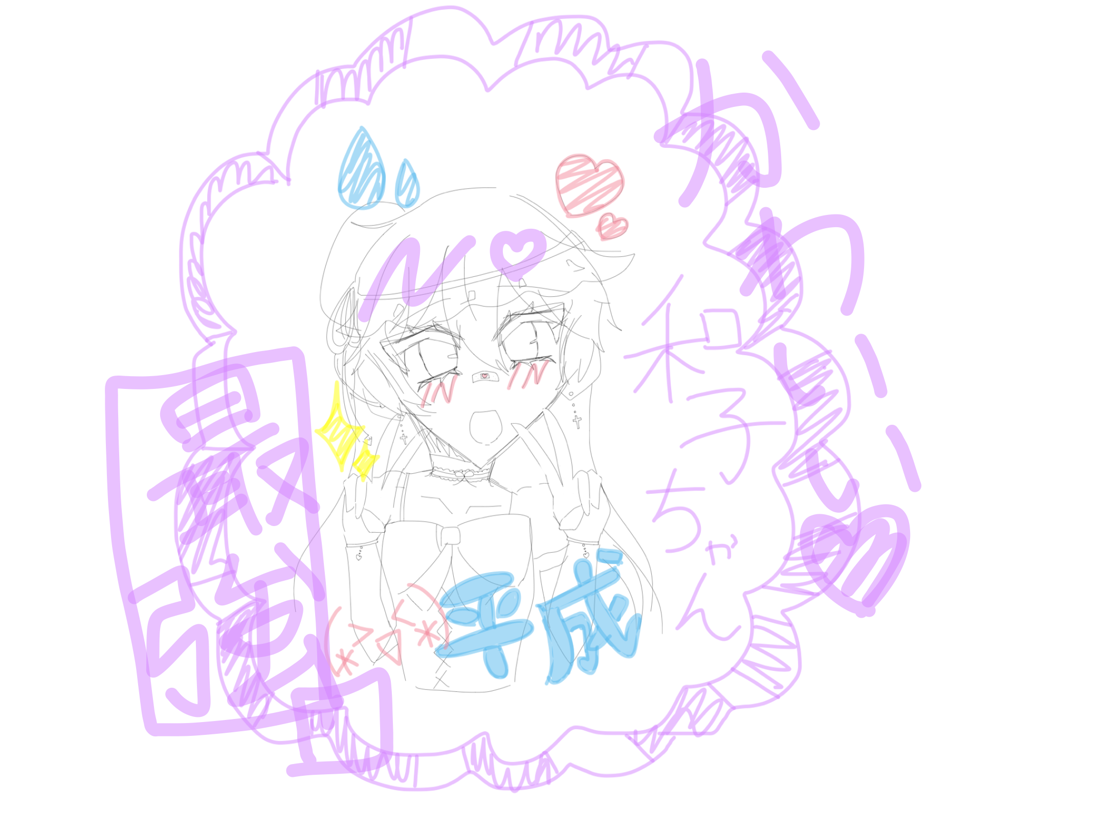 ギャラリー画像