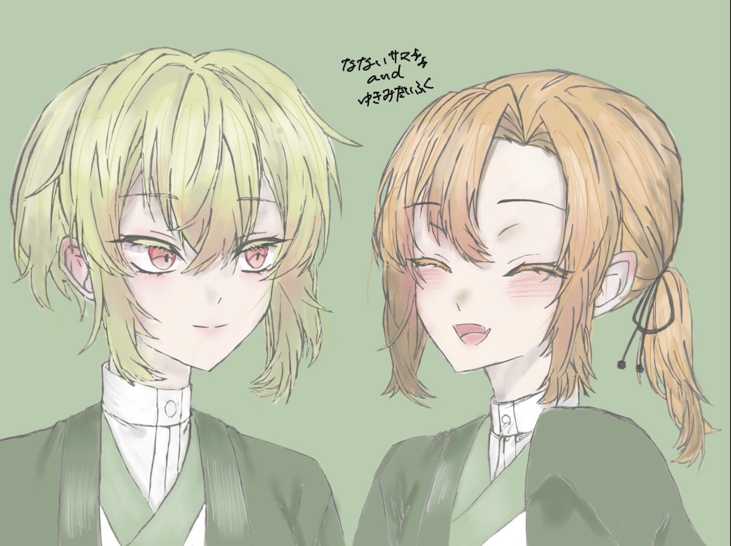 ギャラリー画像