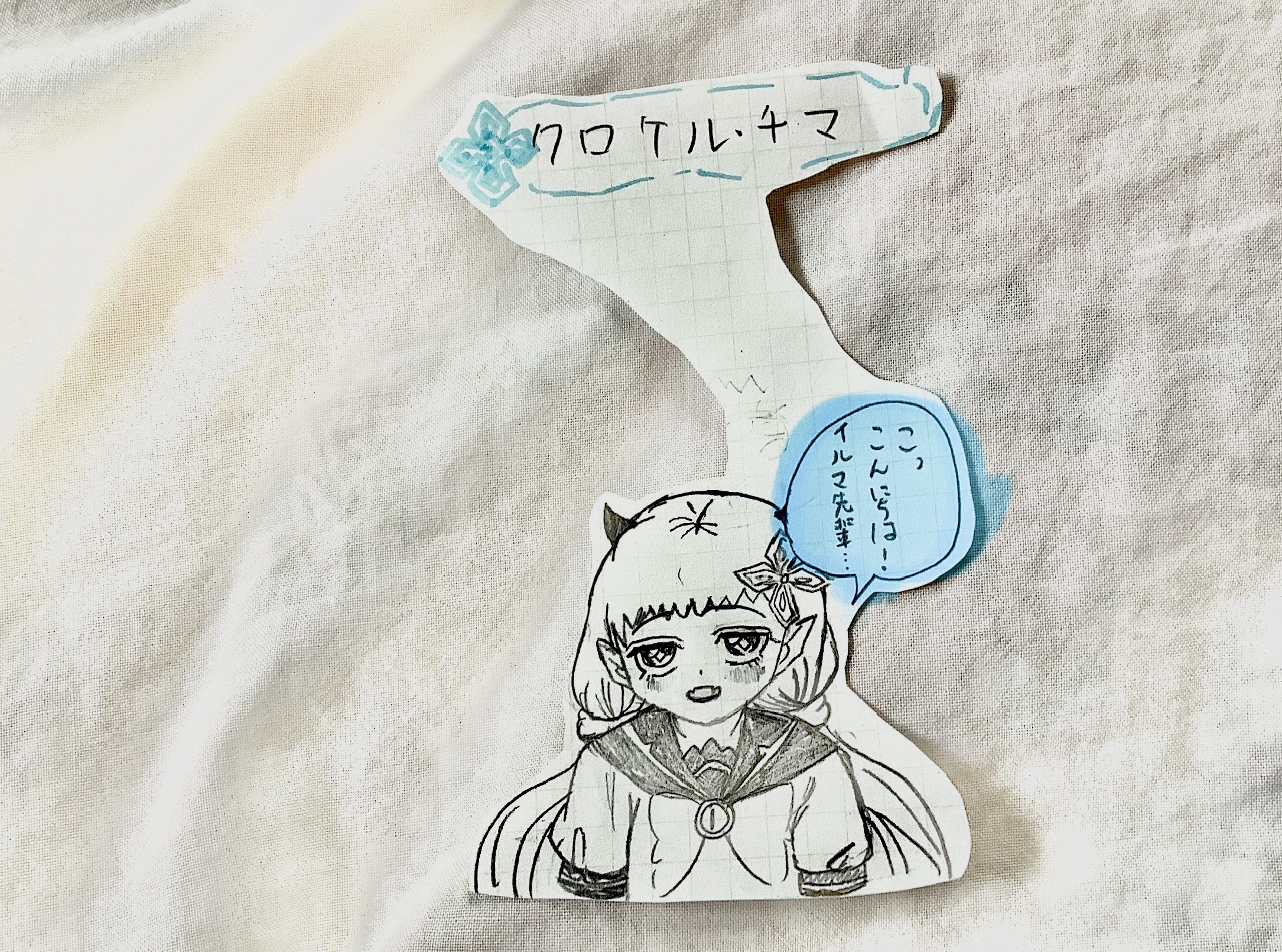 ギャラリー画像