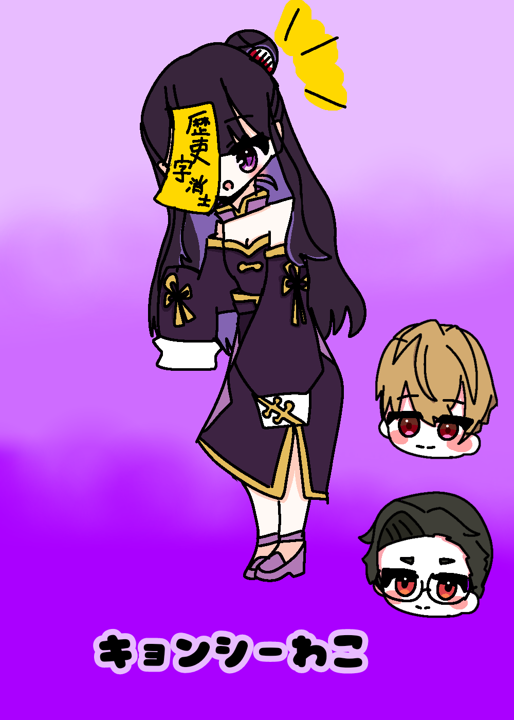 ギャラリー画像