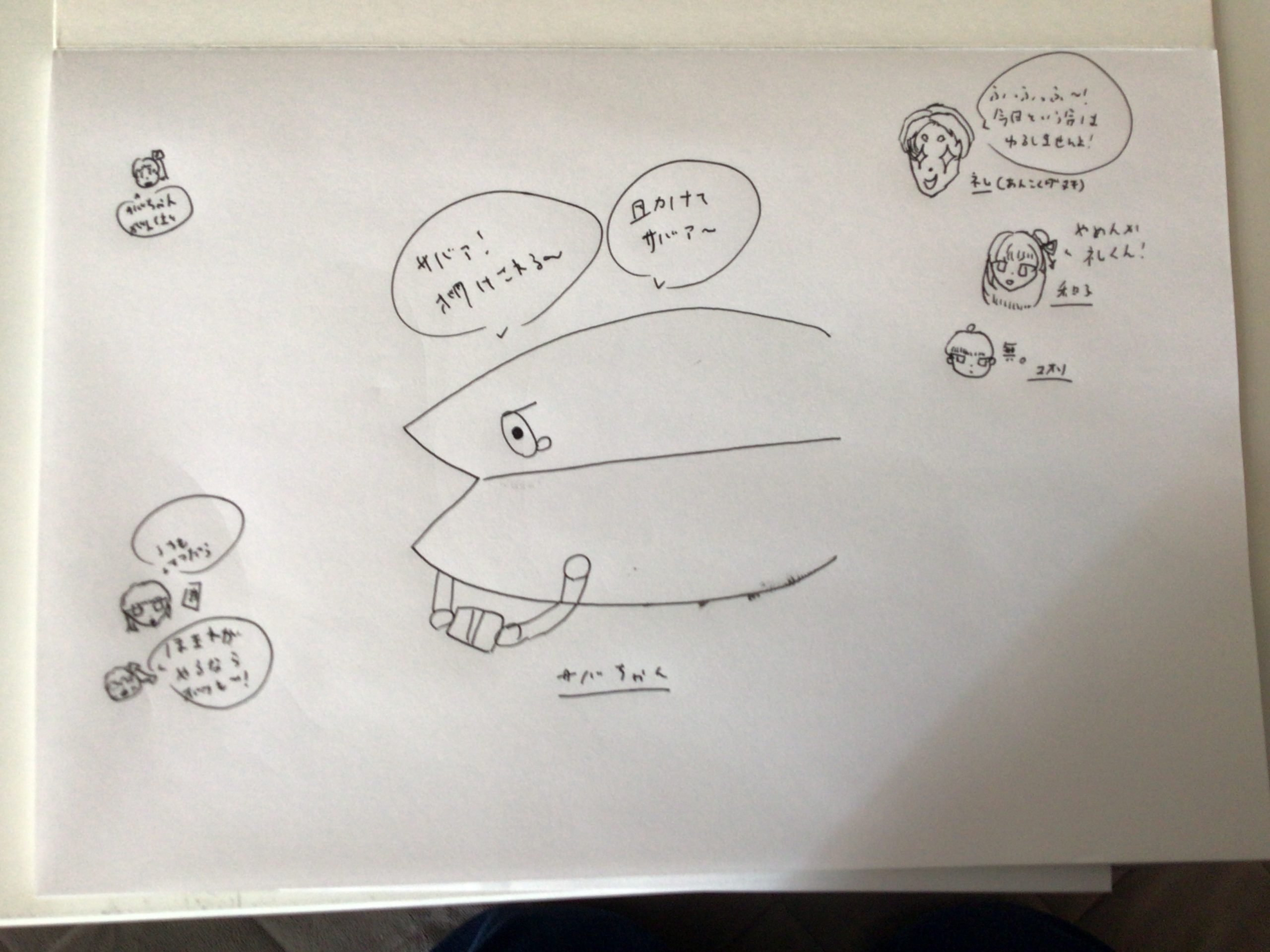 ギャラリー画像