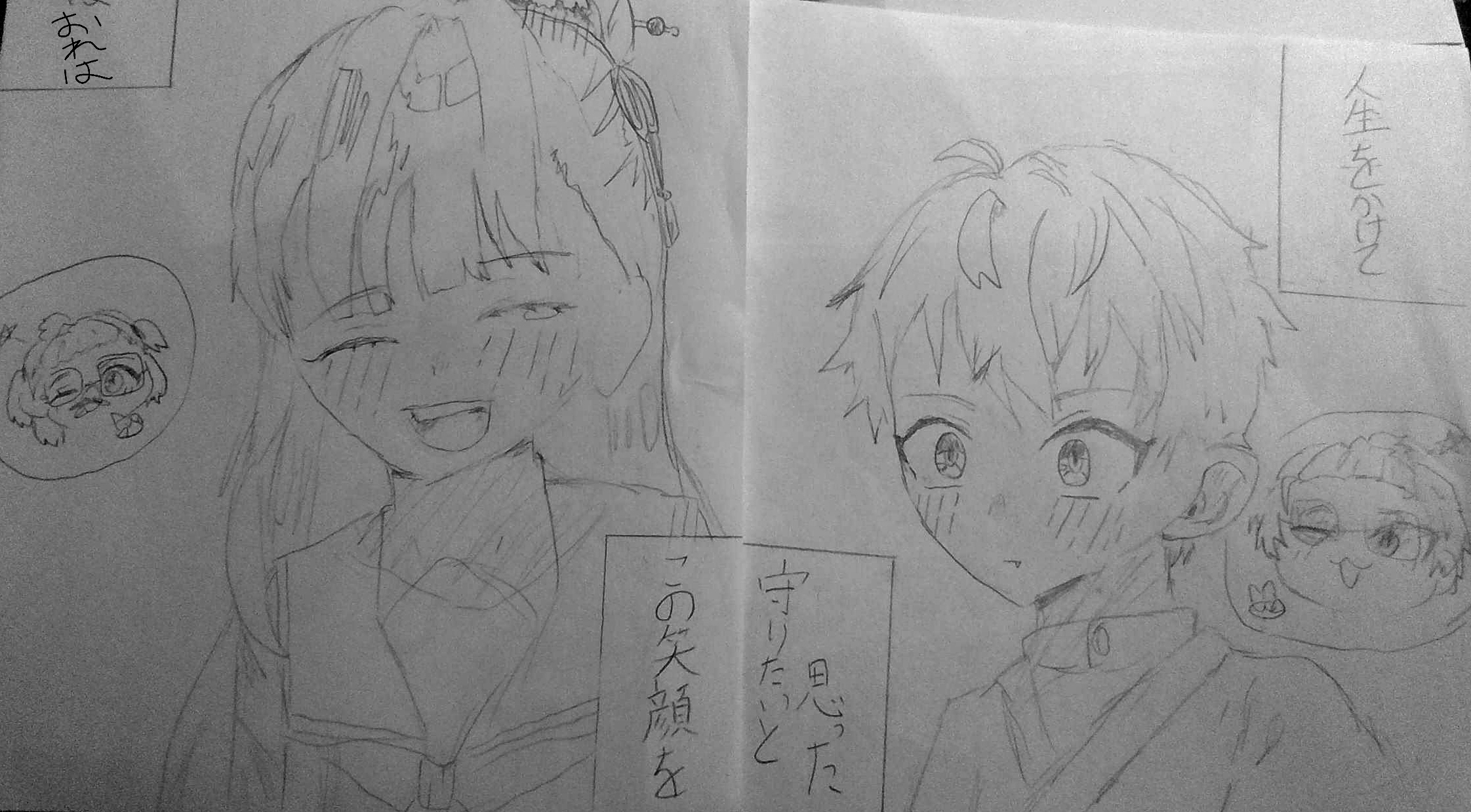 ギャラリー画像