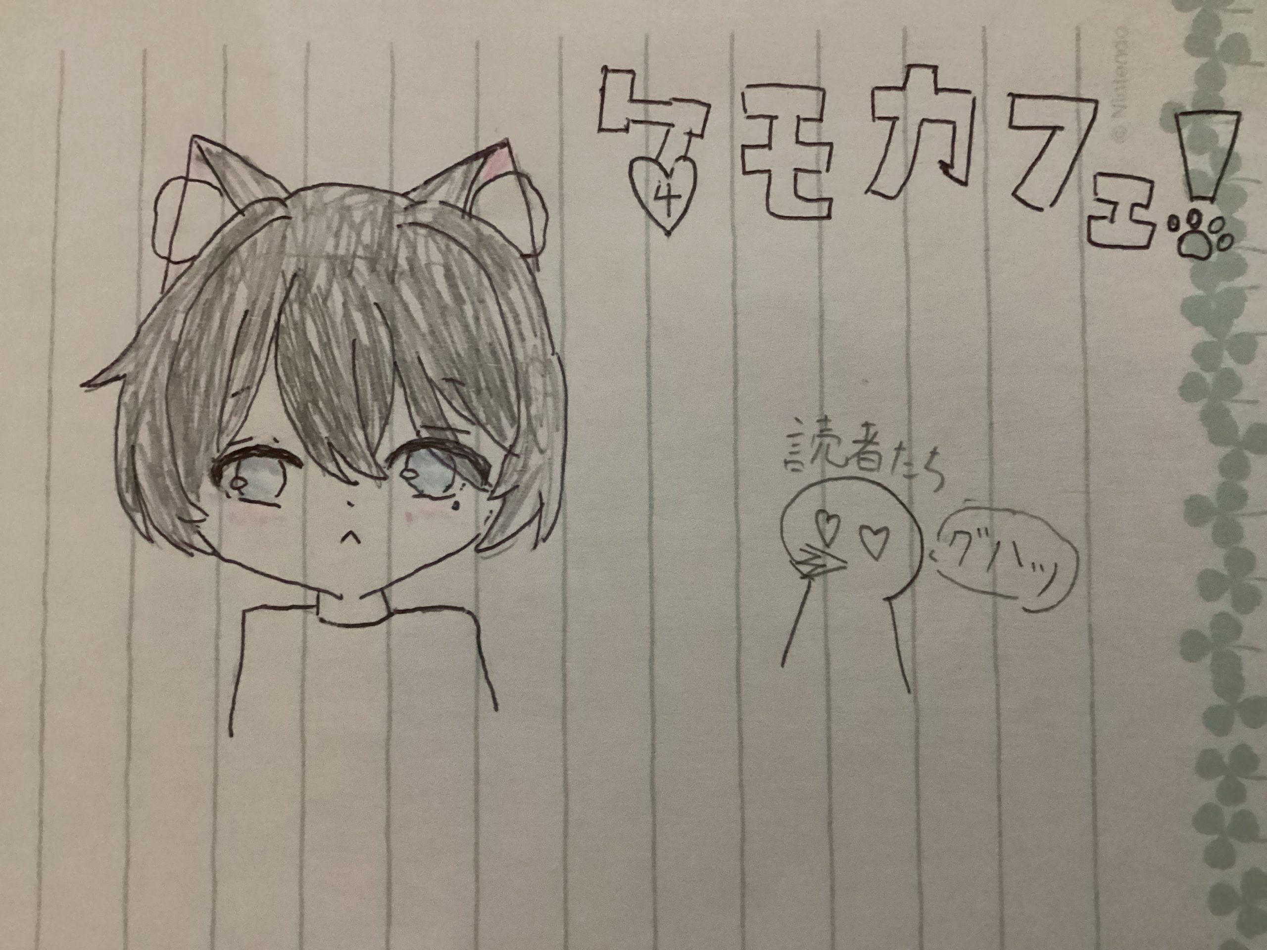 ギャラリー画像