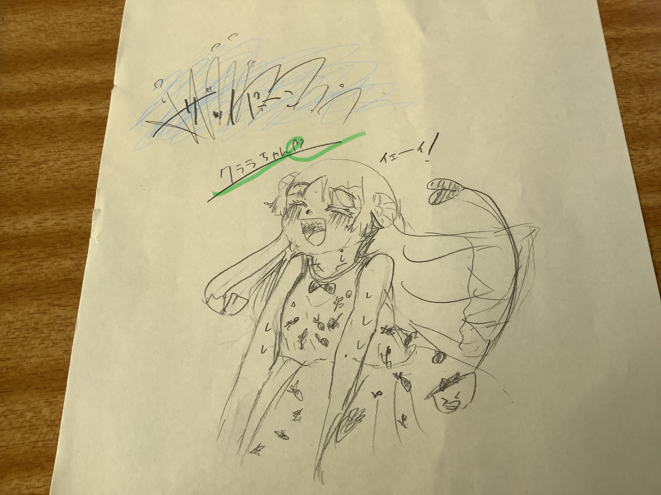 ギャラリー画像