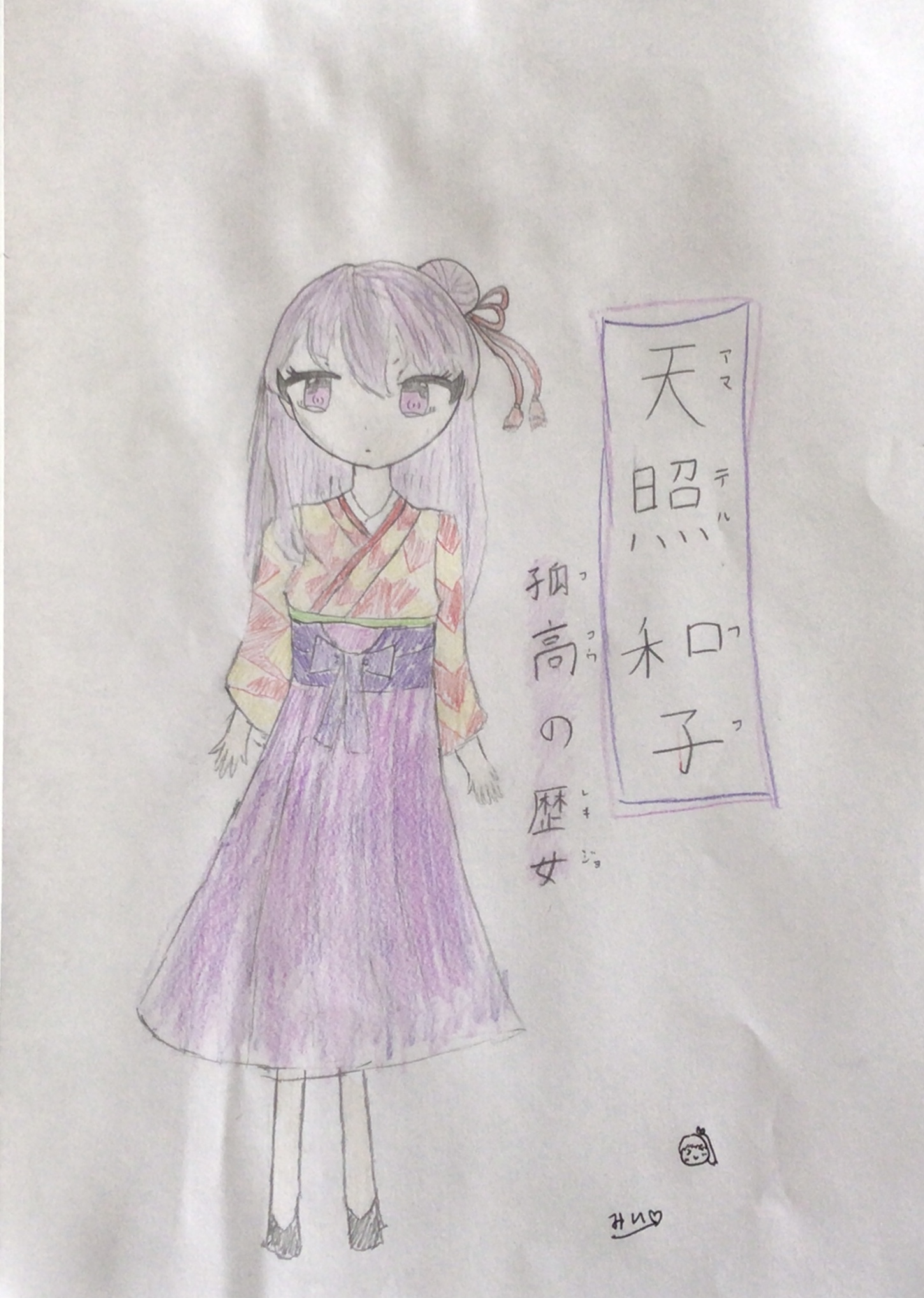 ギャラリー画像