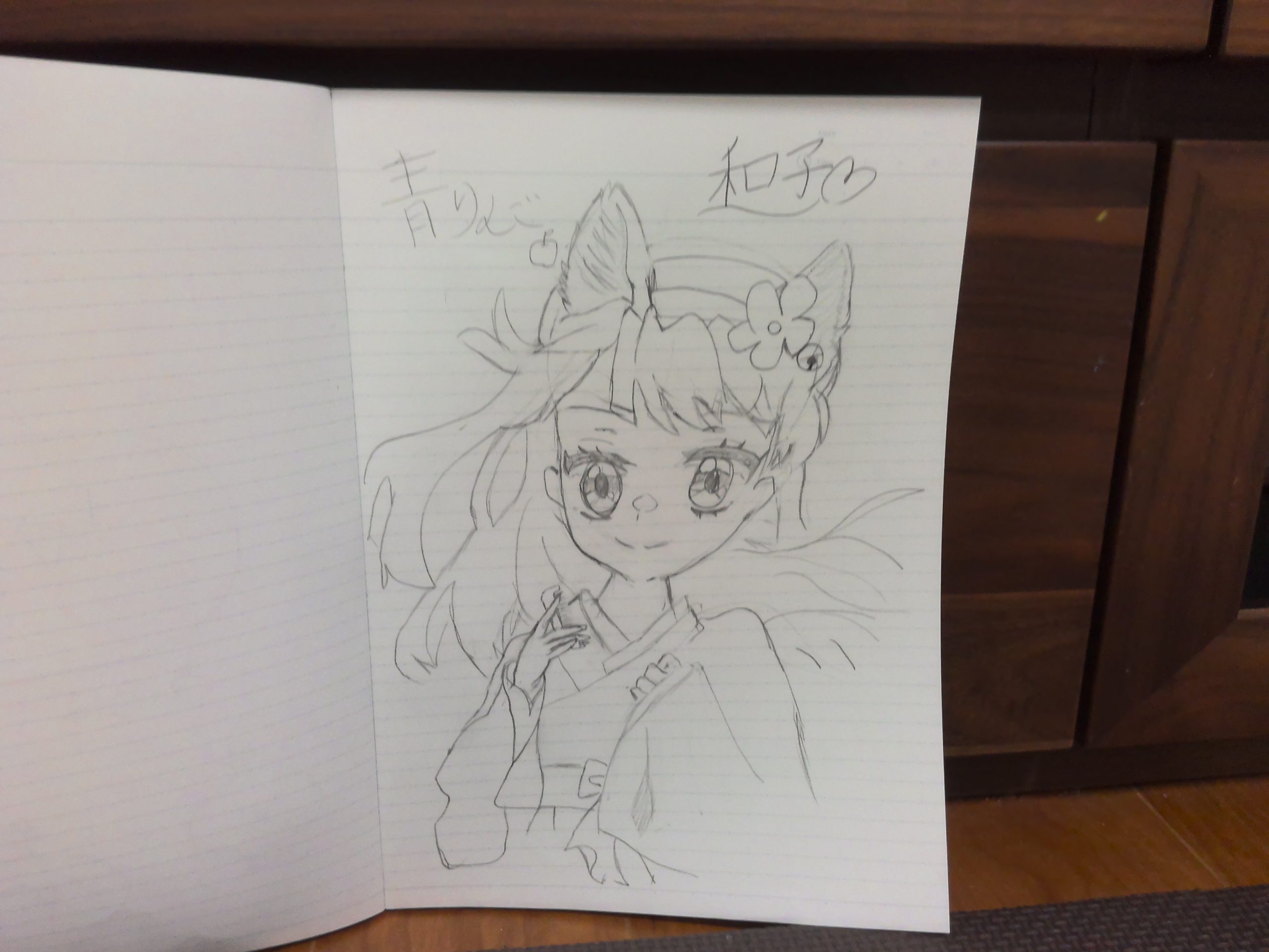 ギャラリー画像