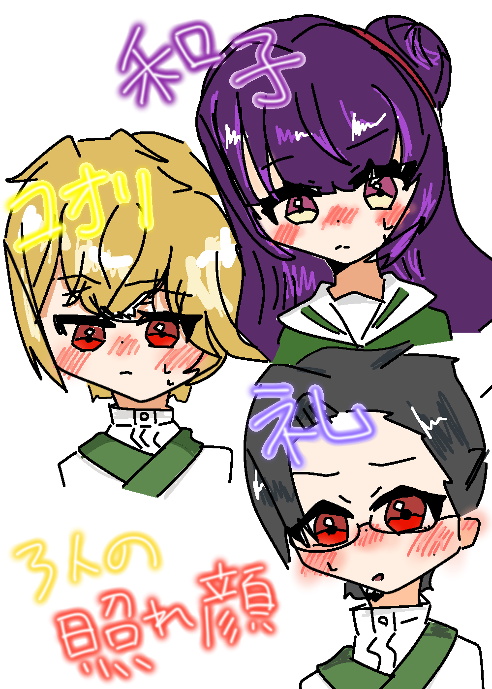 ギャラリー画像