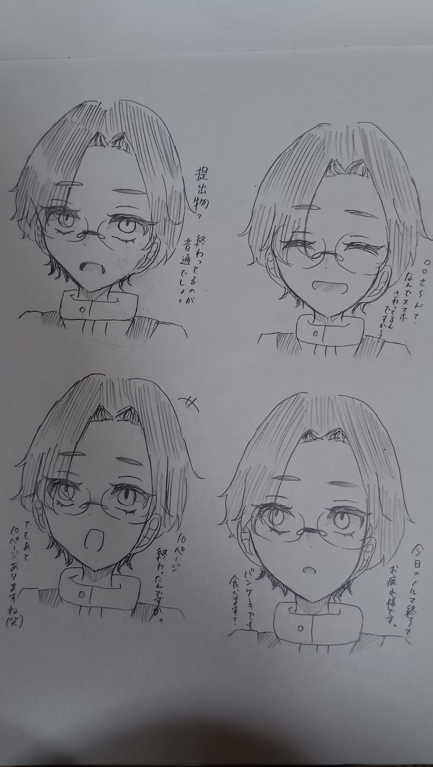 ギャラリー画像