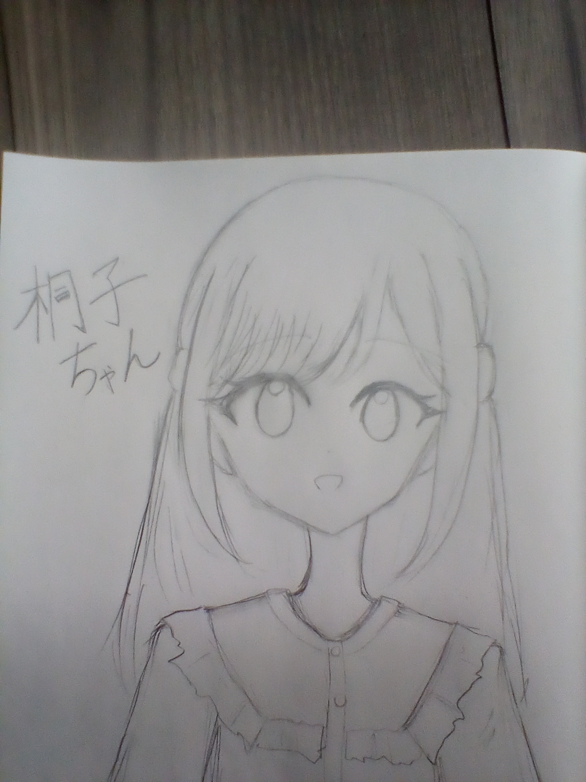 ギャラリー画像