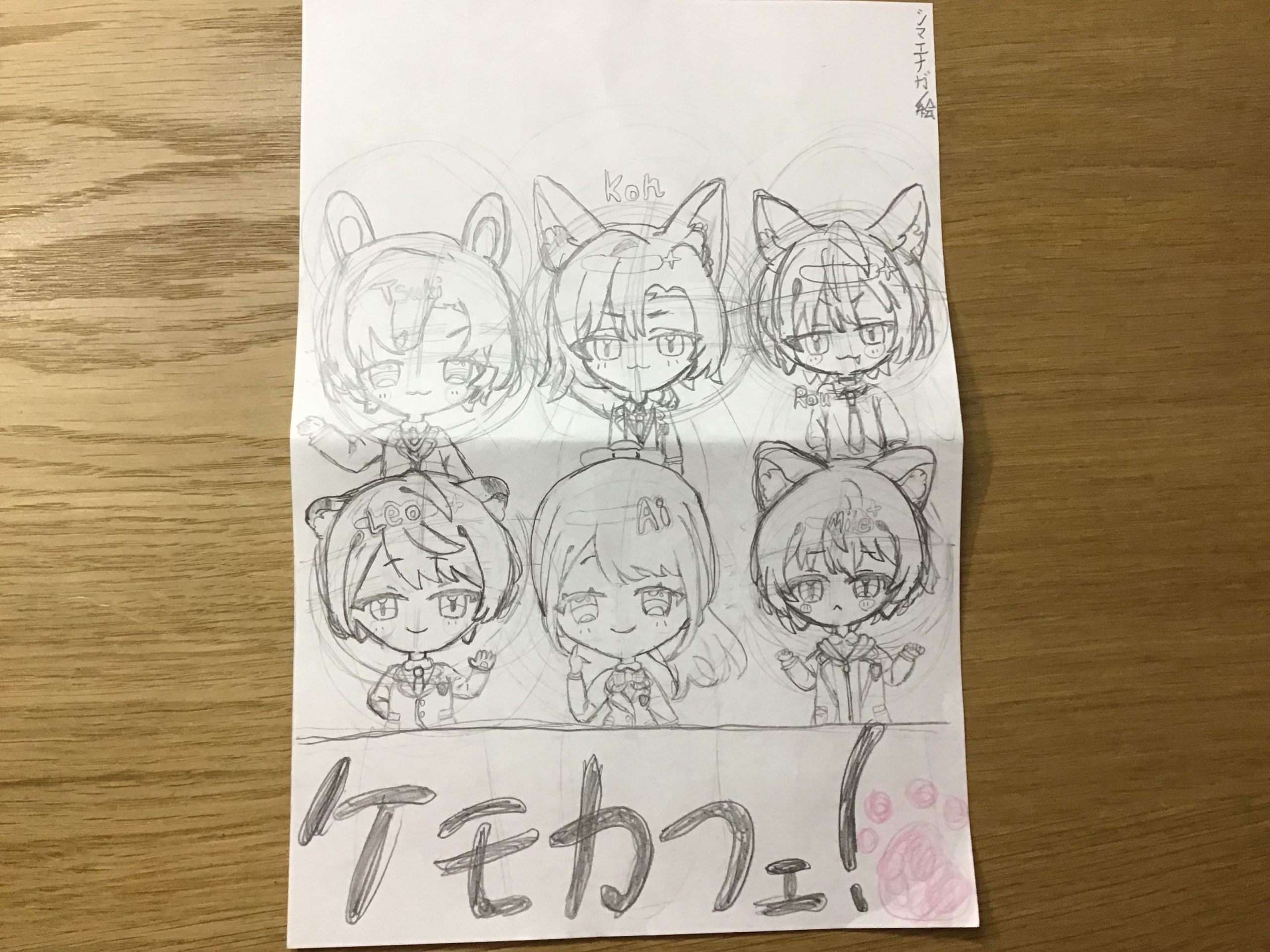 ギャラリー画像