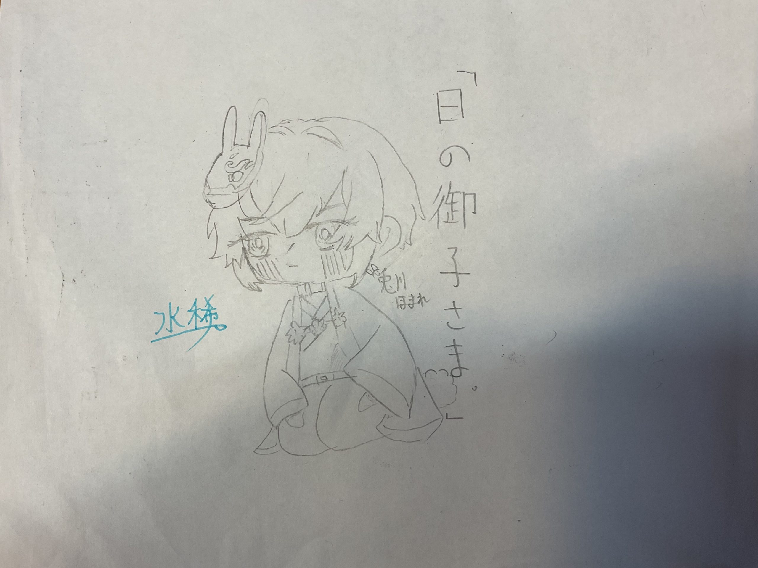 ギャラリー画像