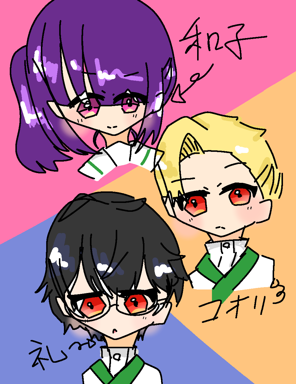 ギャラリー画像