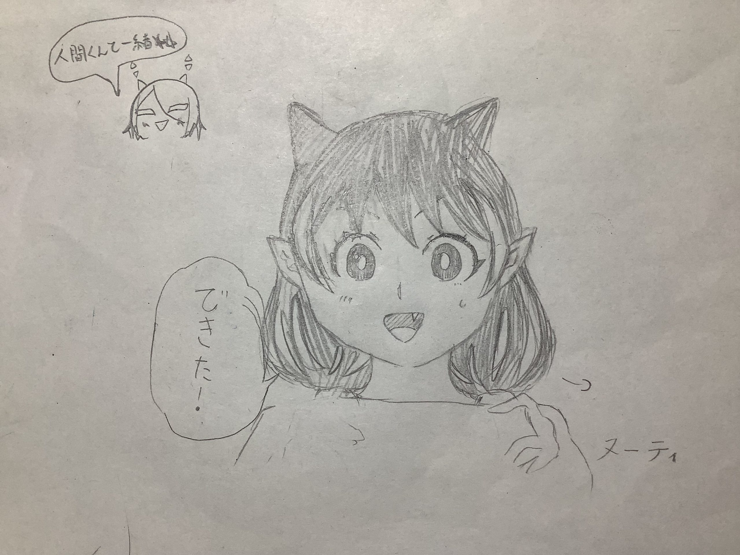 ギャラリー画像