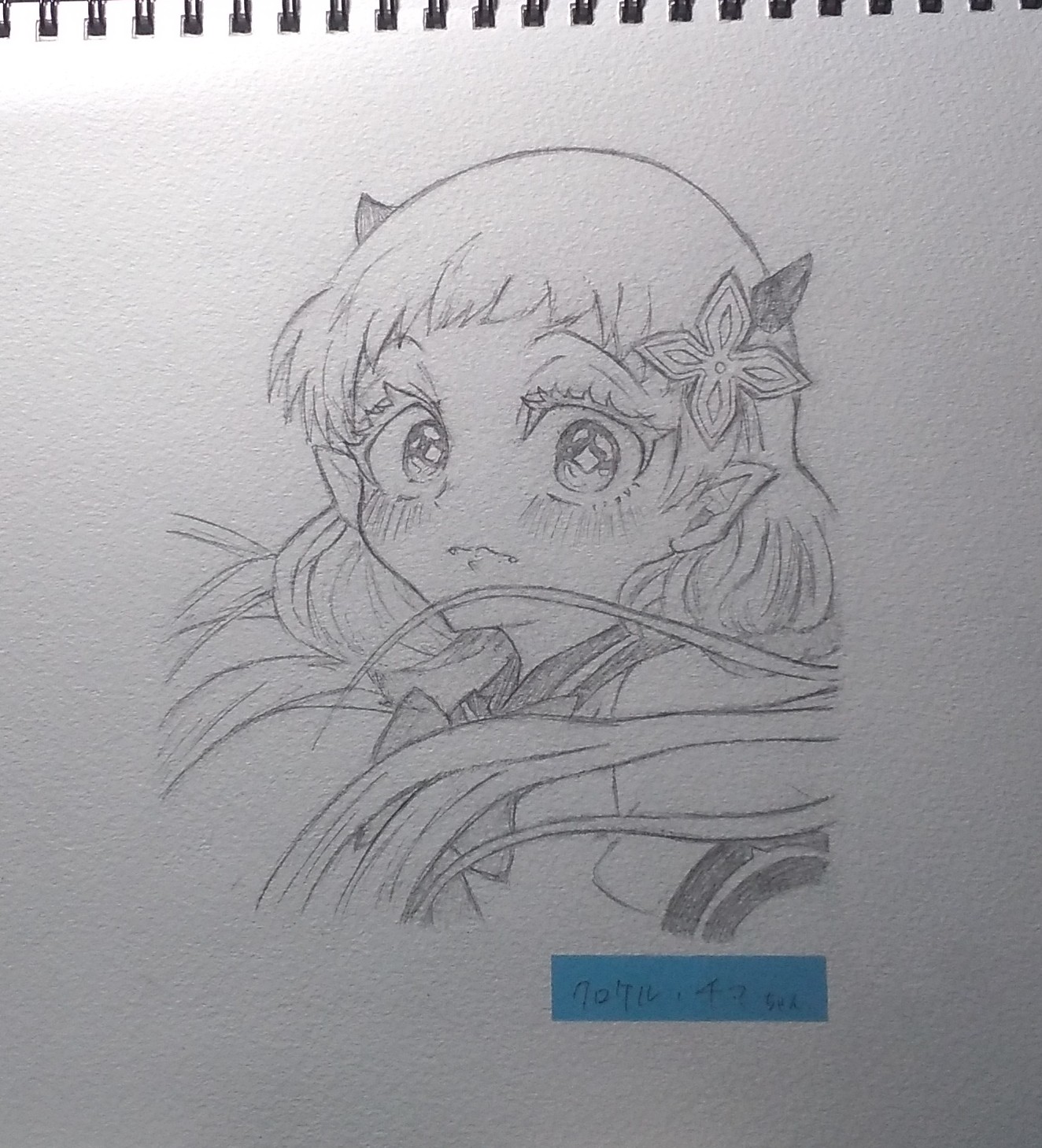 ギャラリー画像